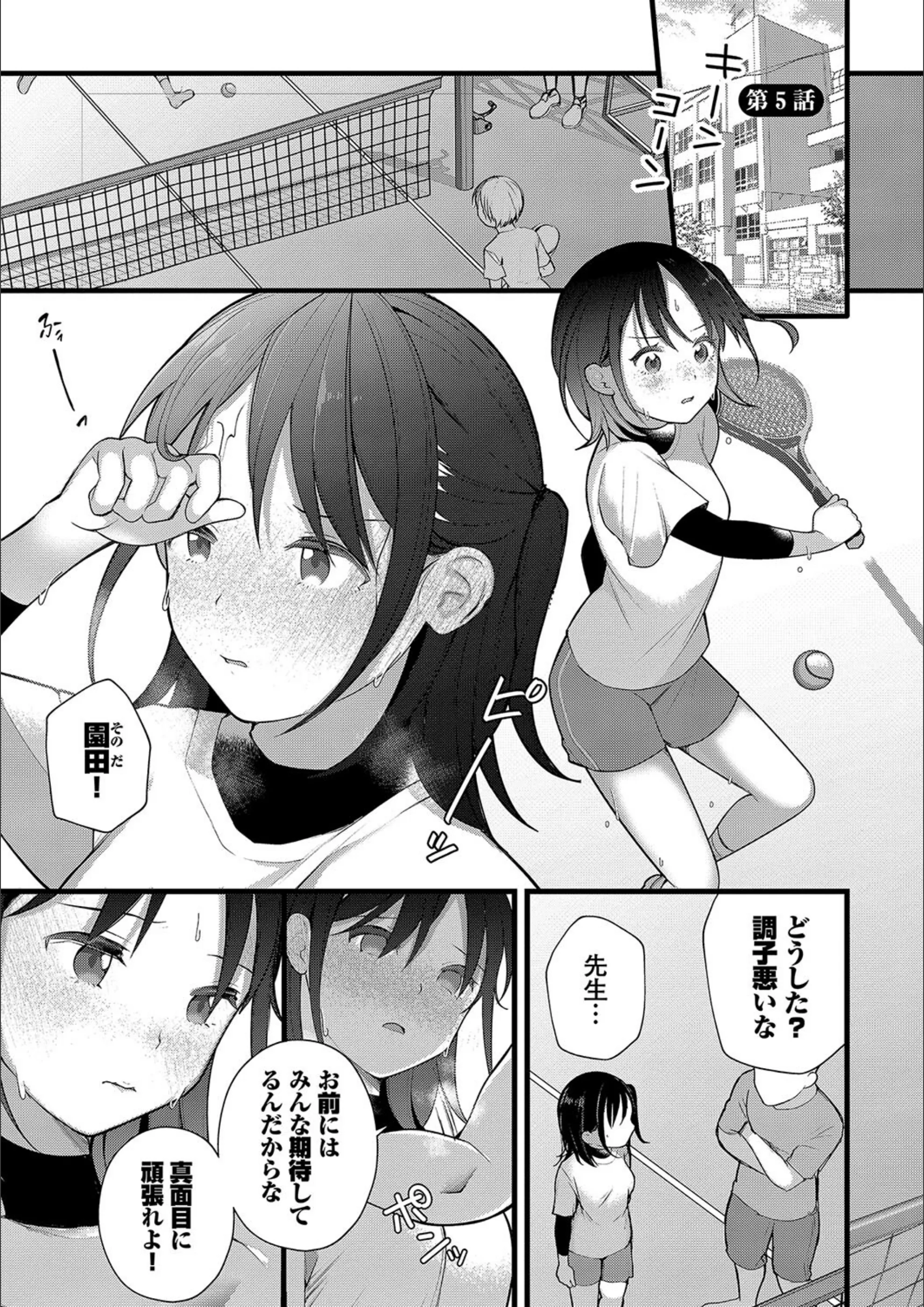 サンプル 28