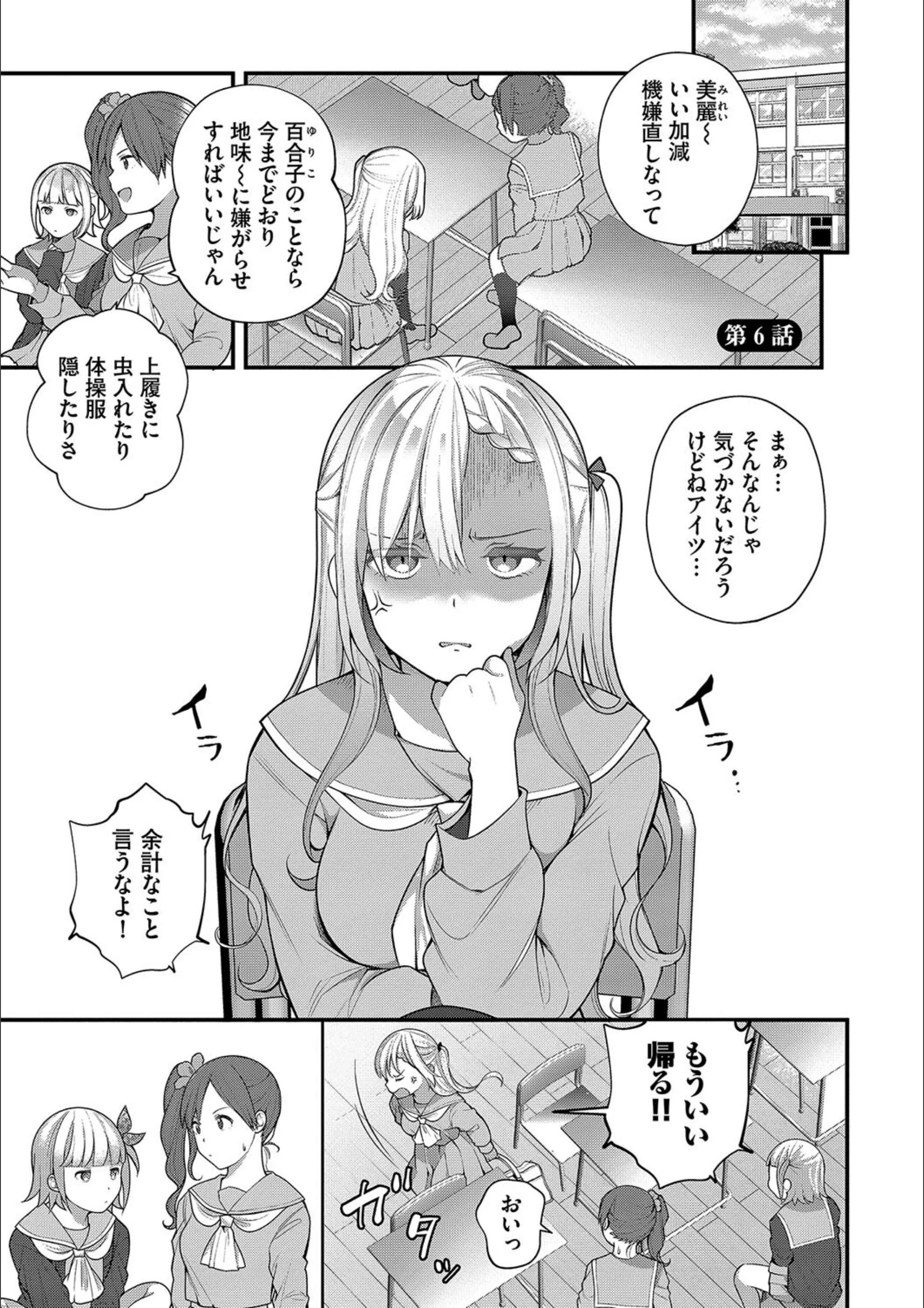 サンプル 29