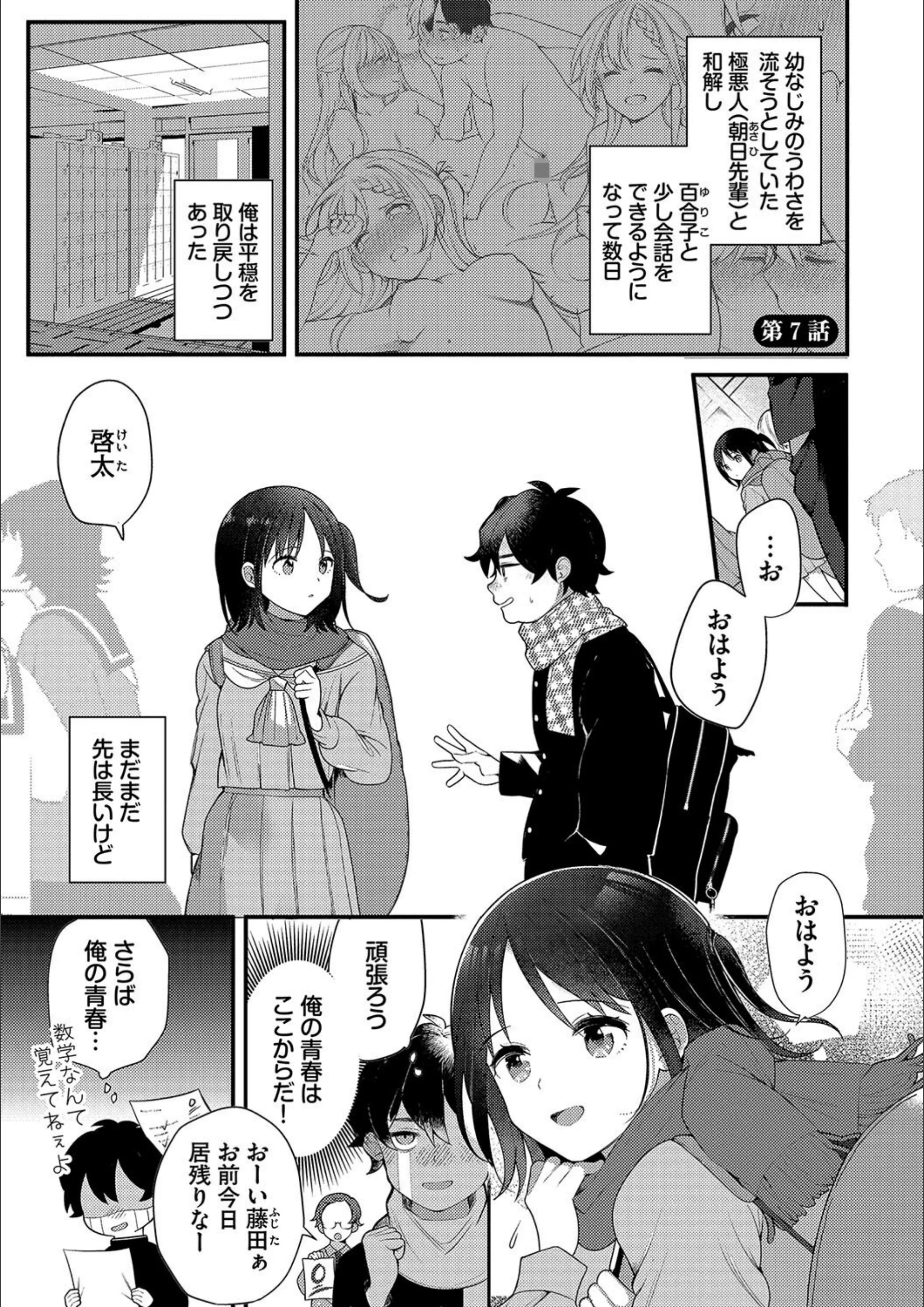 サンプル 30