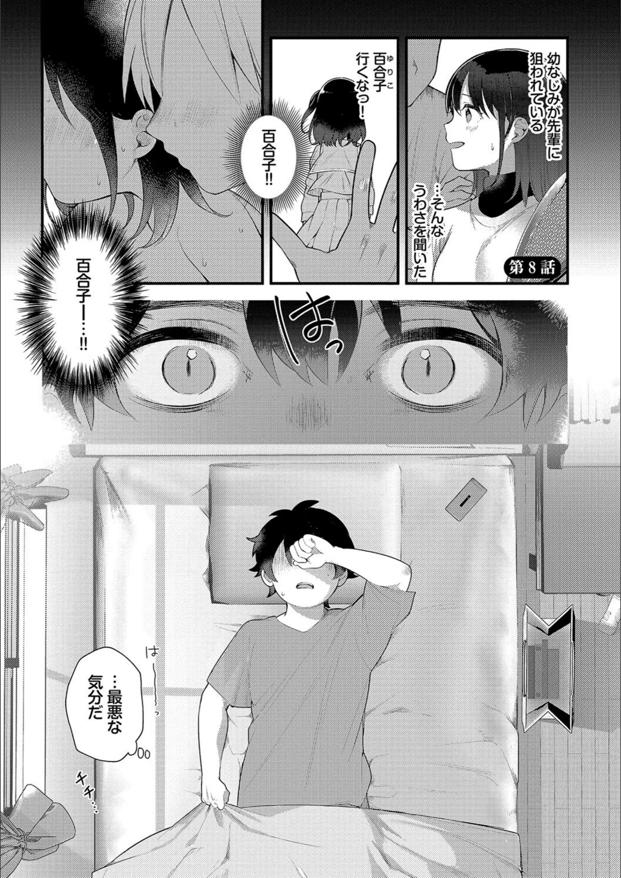 サンプル 31