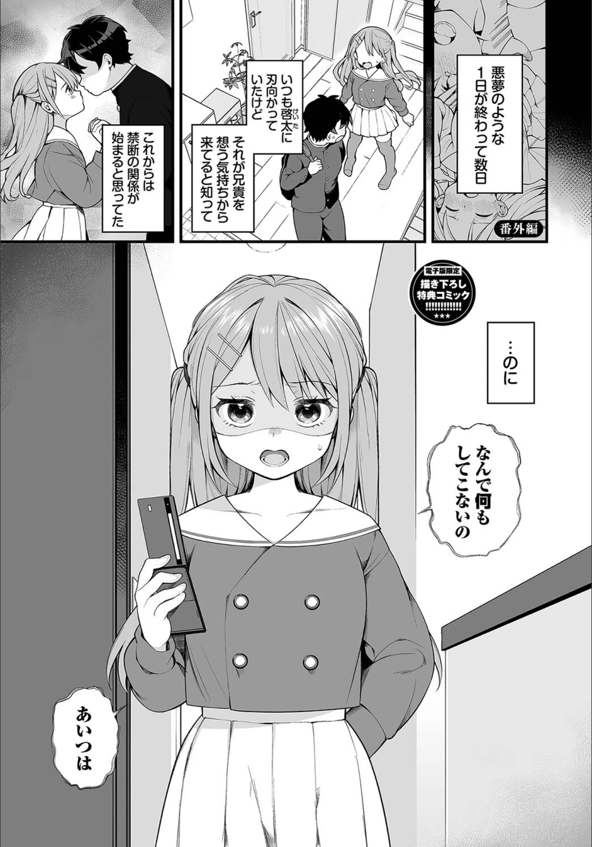 サンプル 32