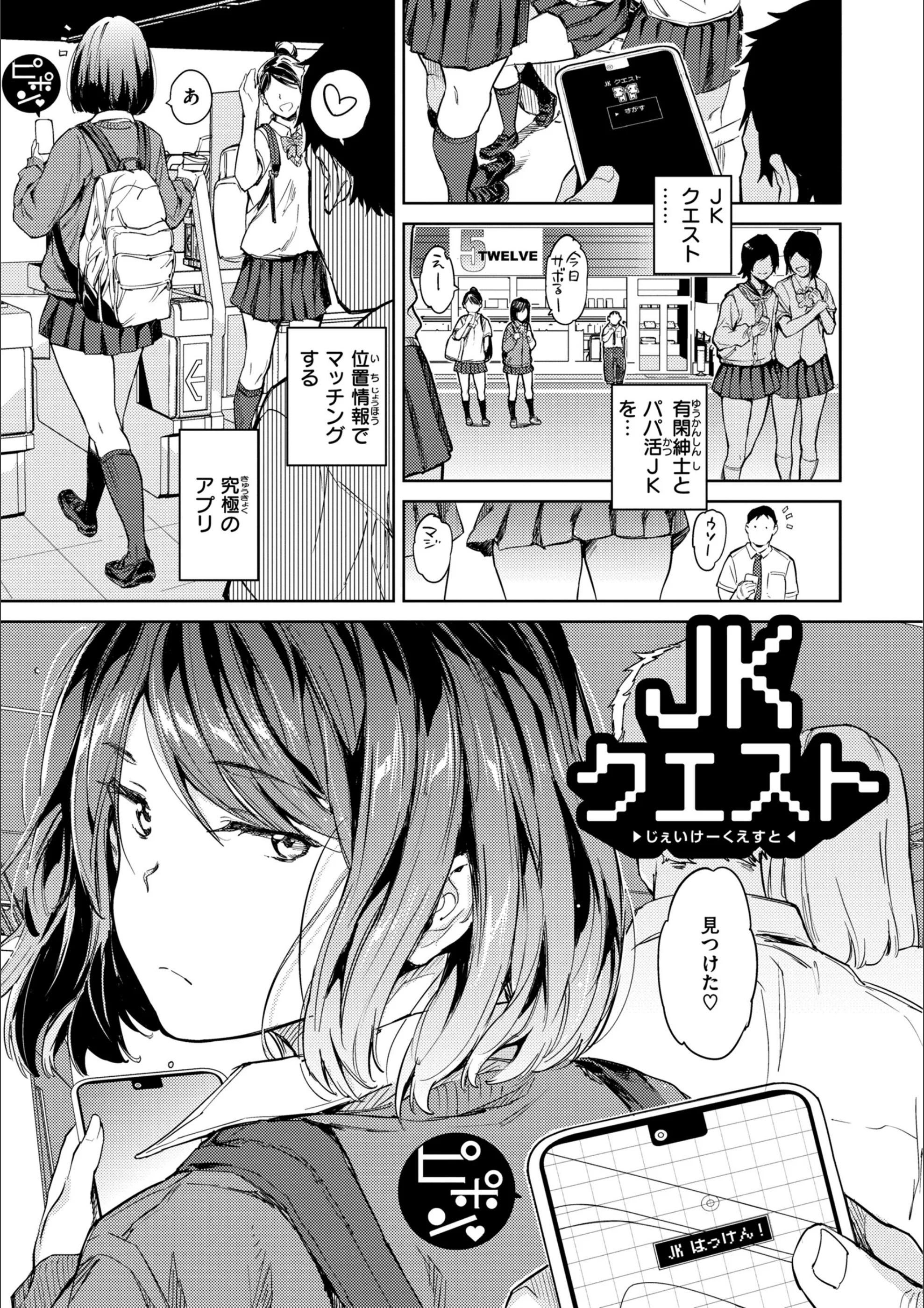 サンプル 3