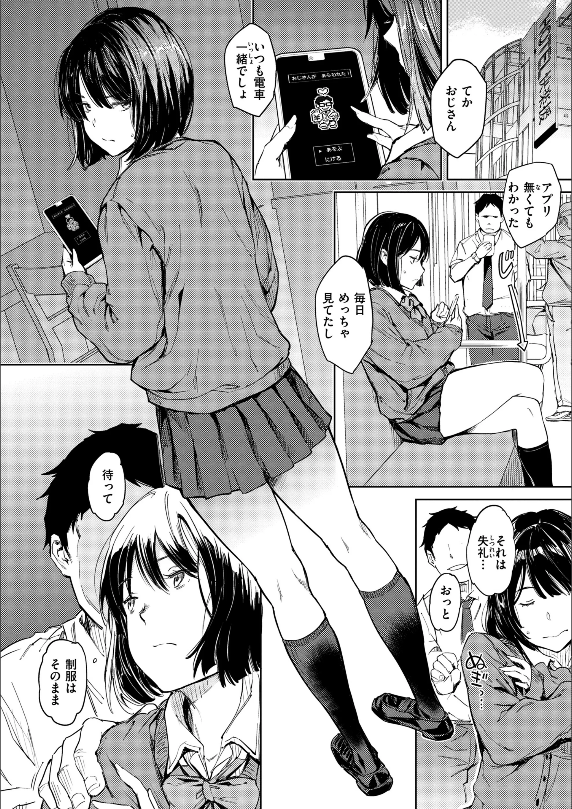 サンプル 4