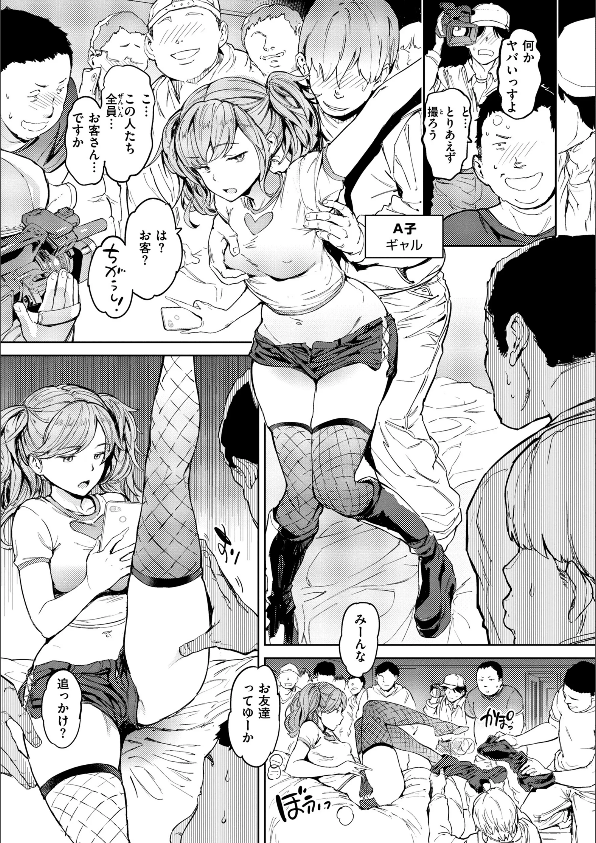 サンプル 11