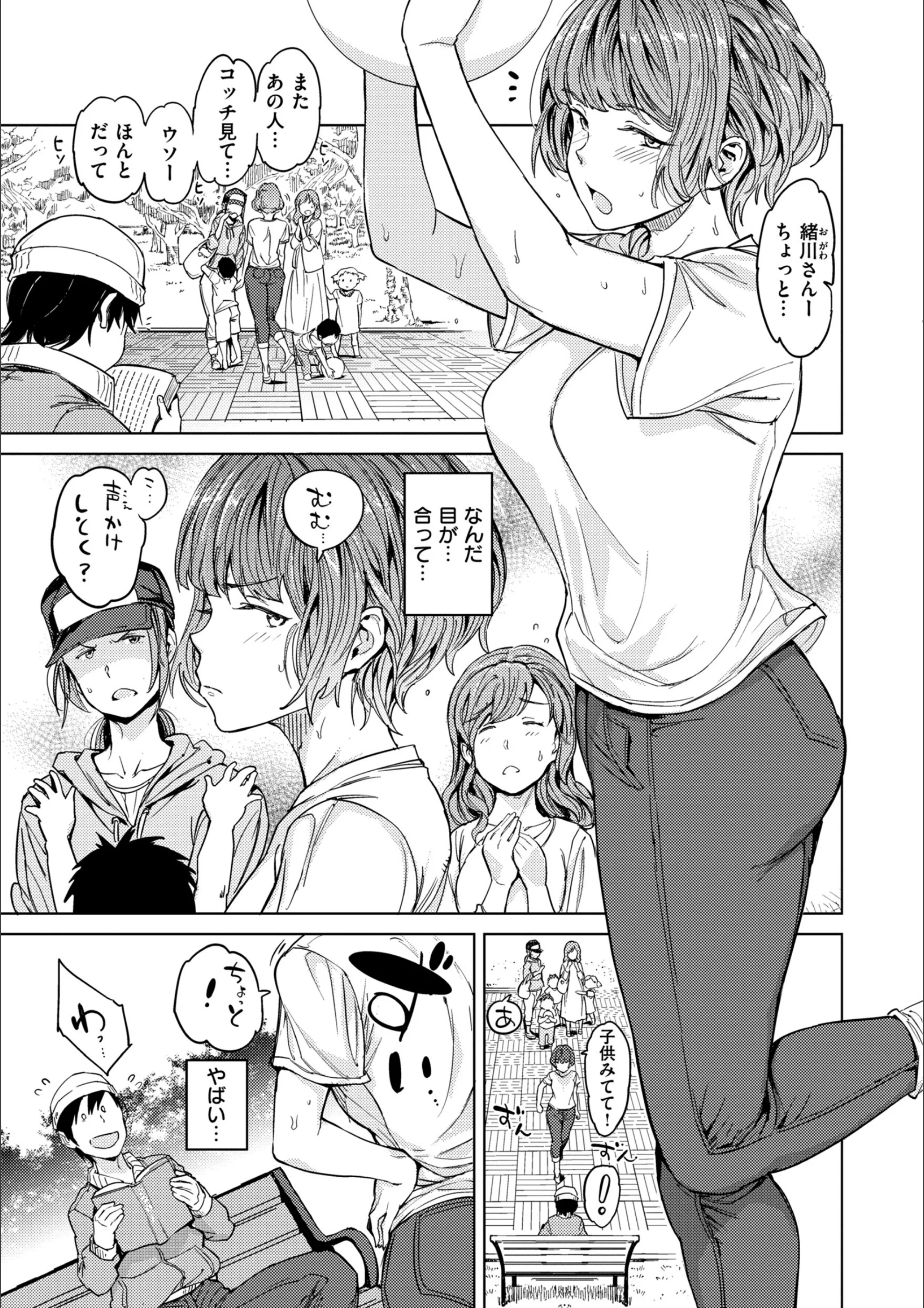 サンプル 15