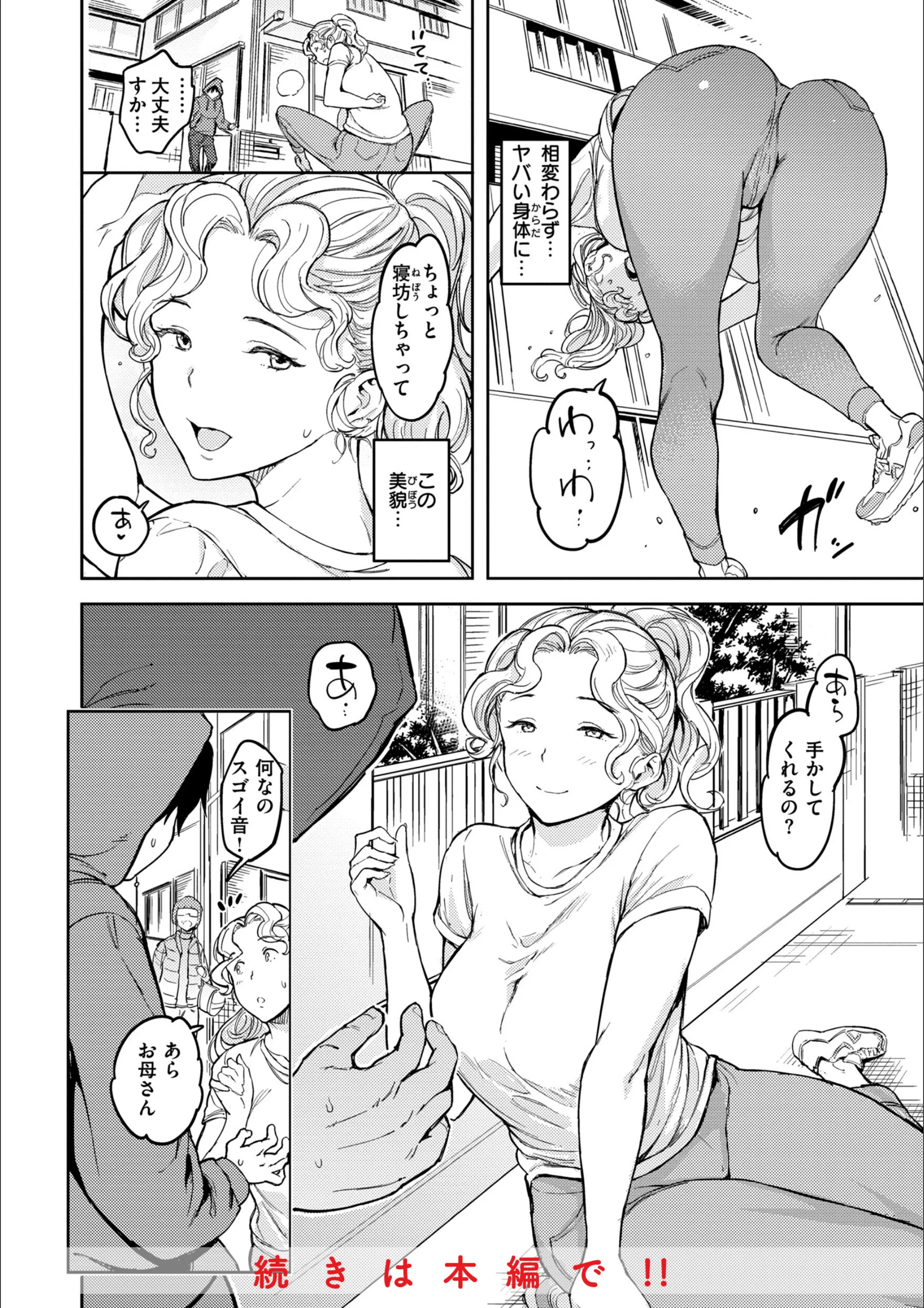 サンプル 18