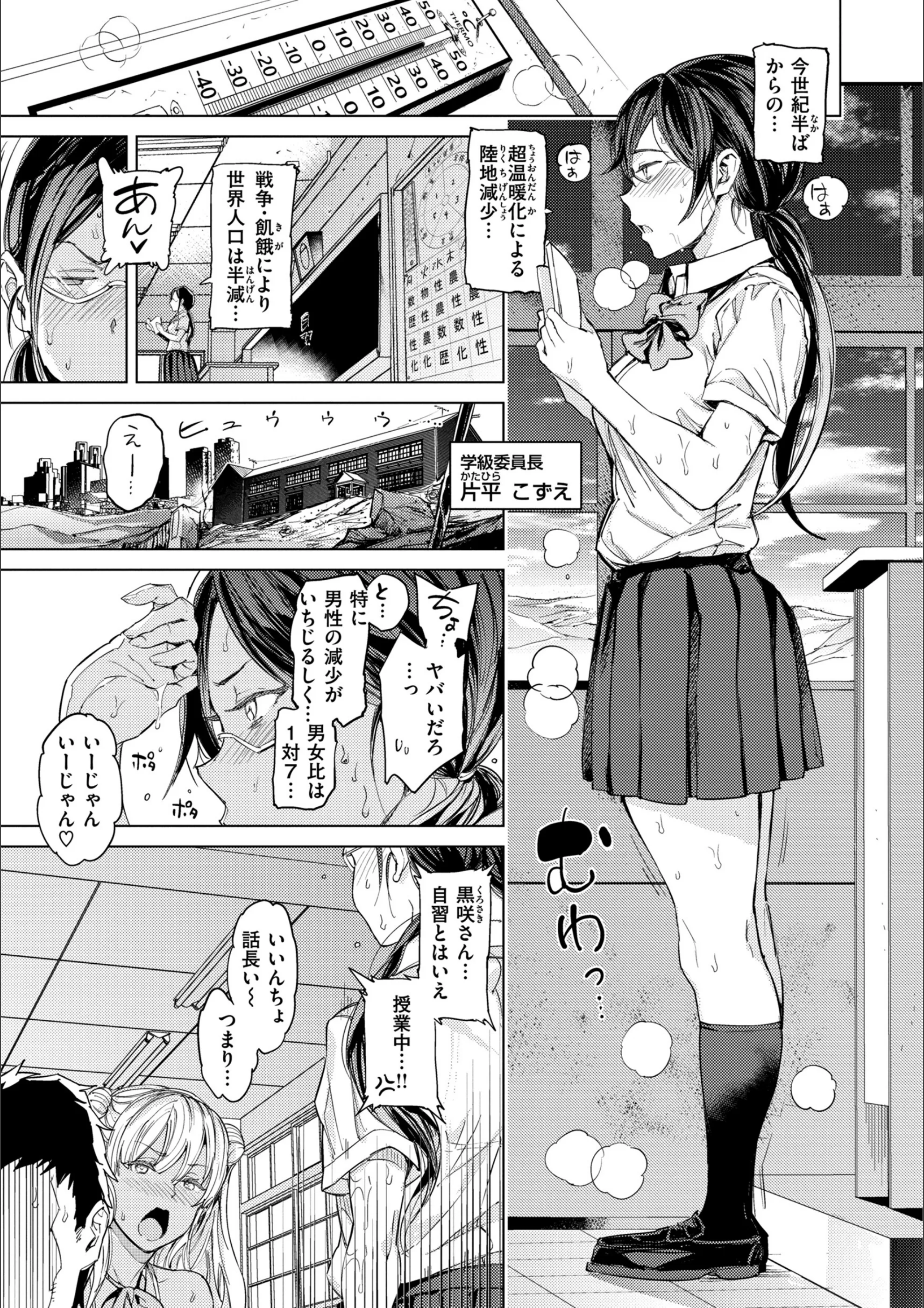 サンプル 19