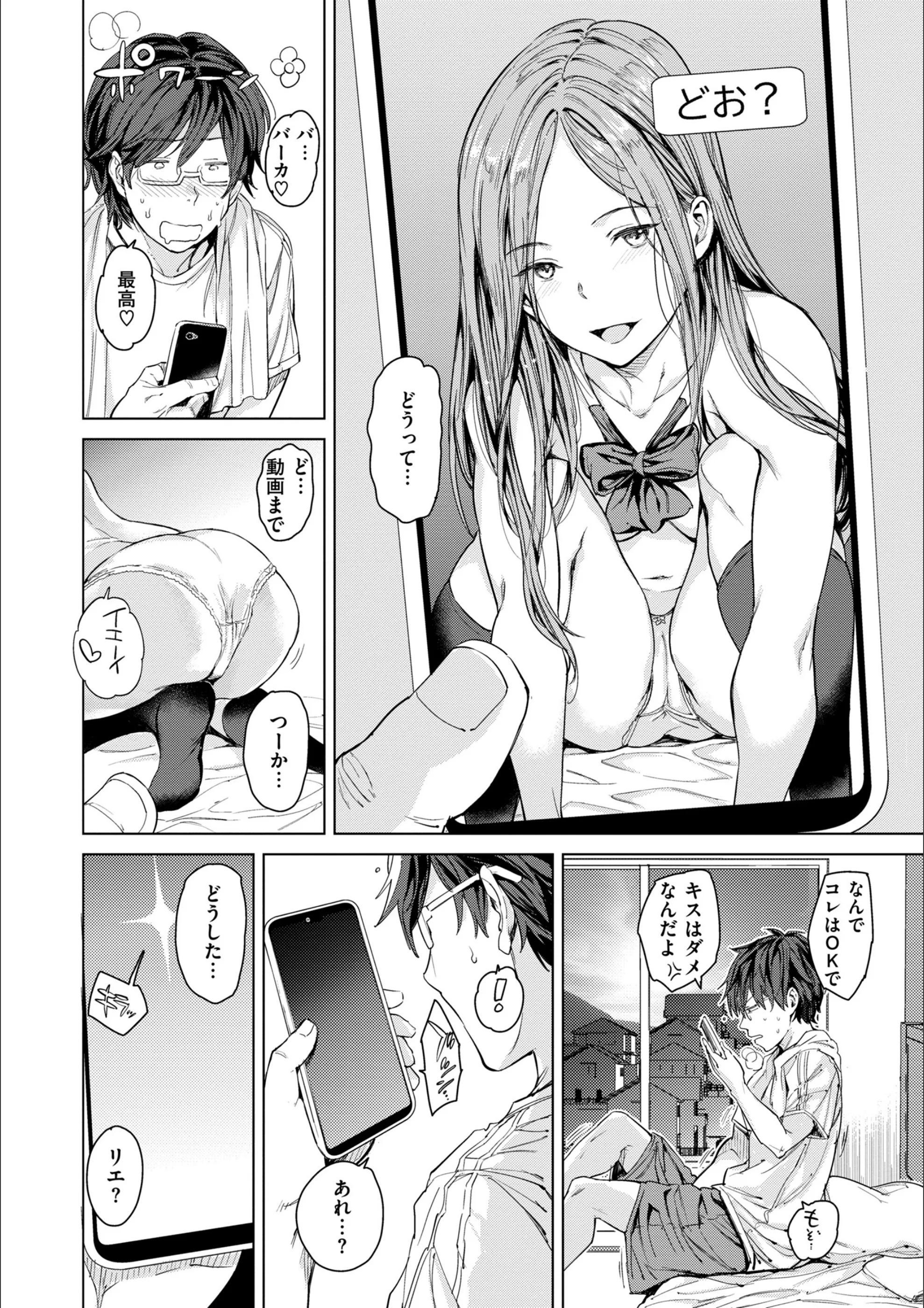 サンプル 23