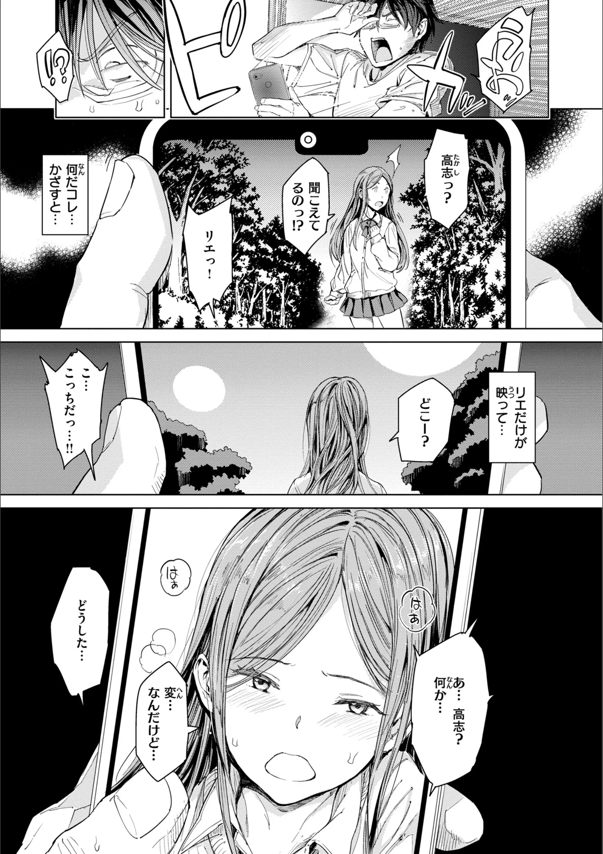 サンプル 24