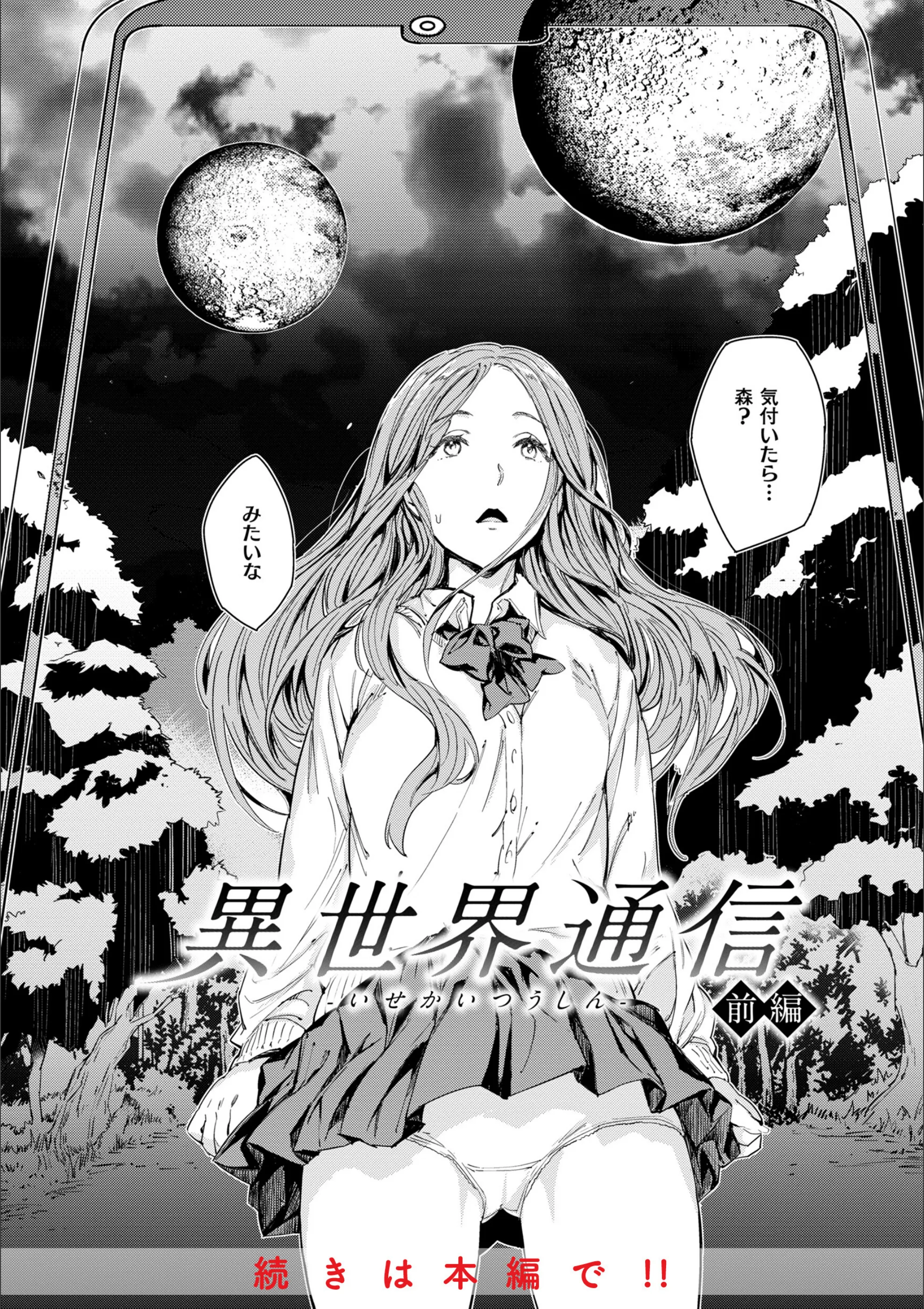 サンプル 25