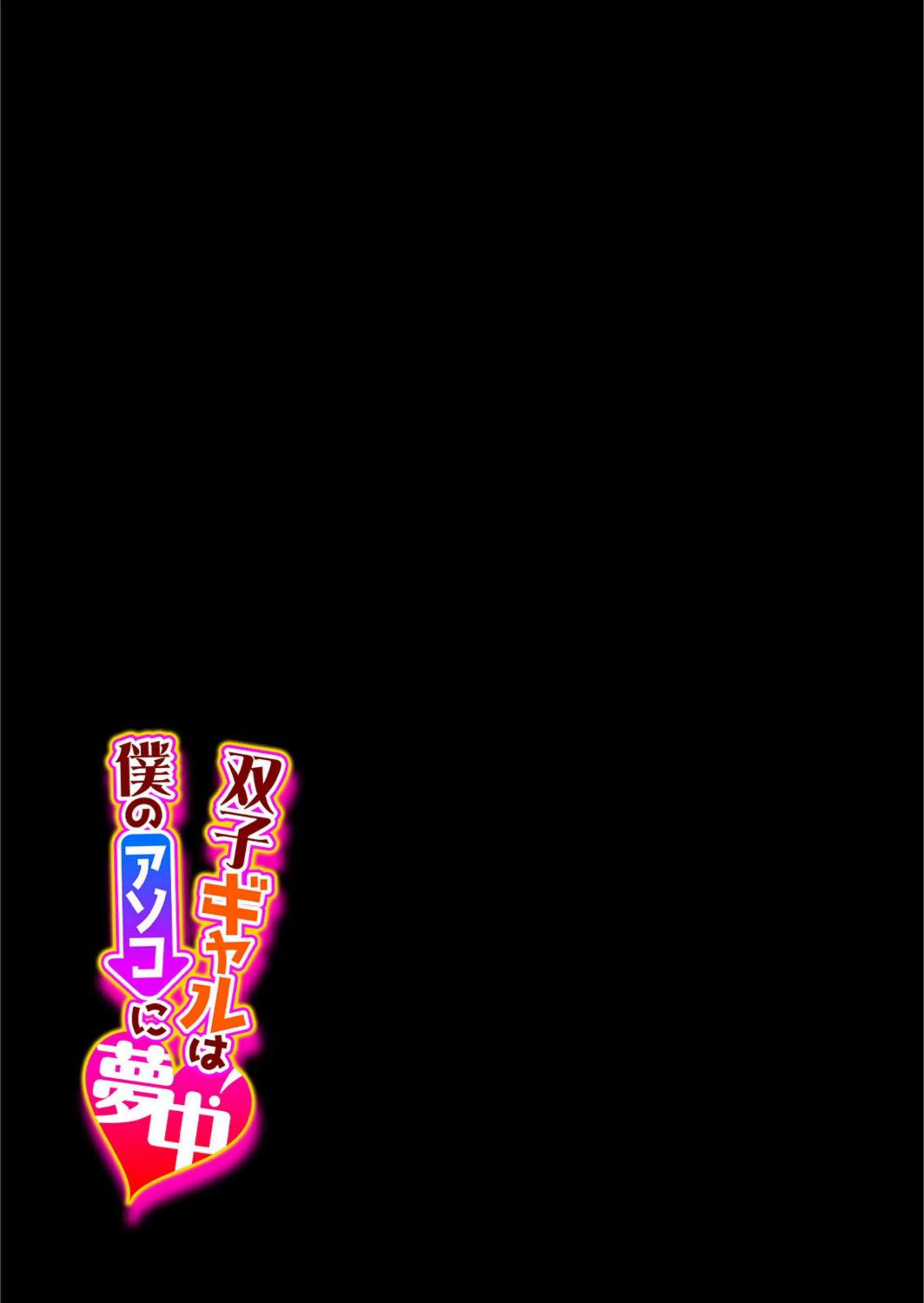 サンプル 2