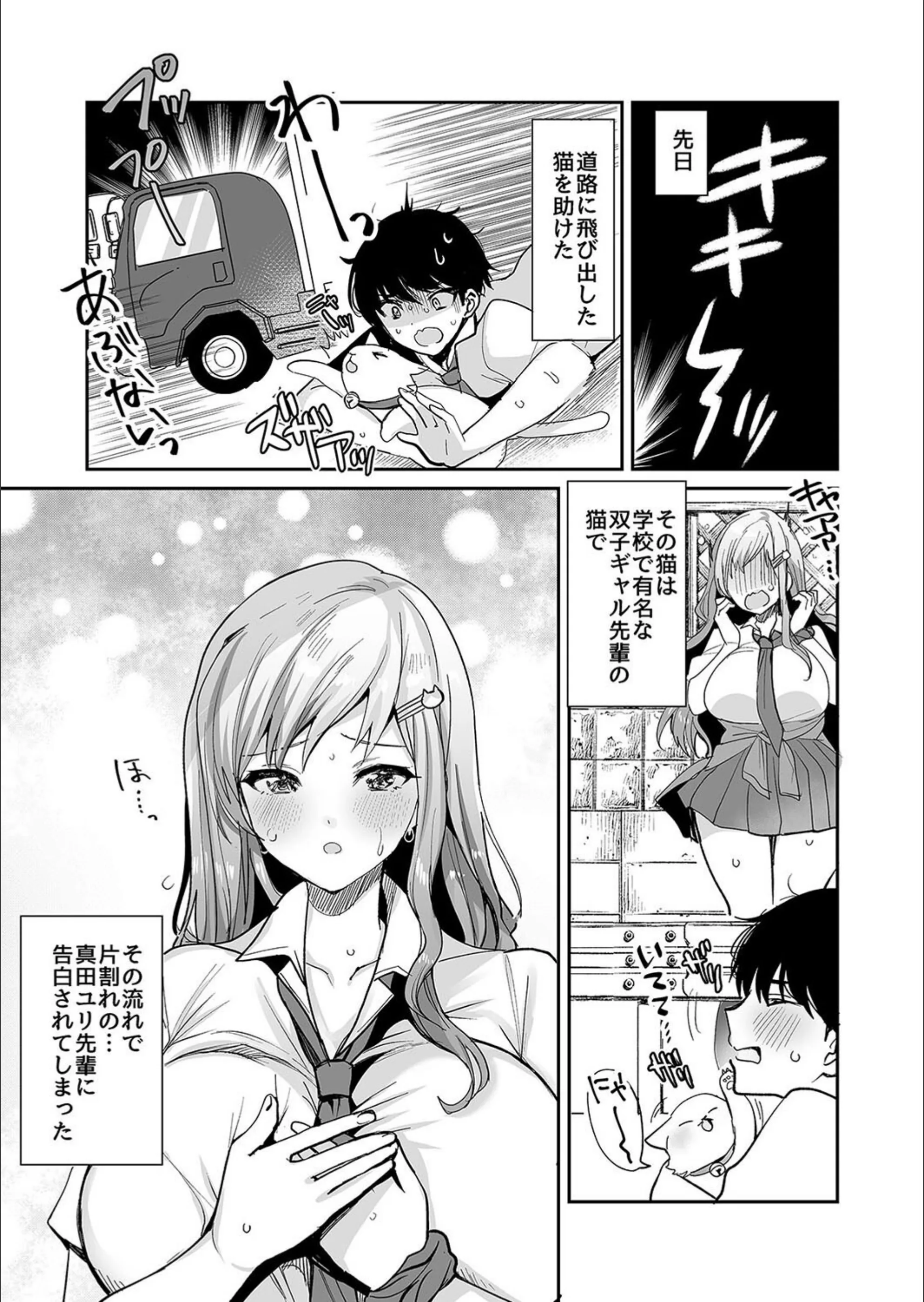 サンプル 3