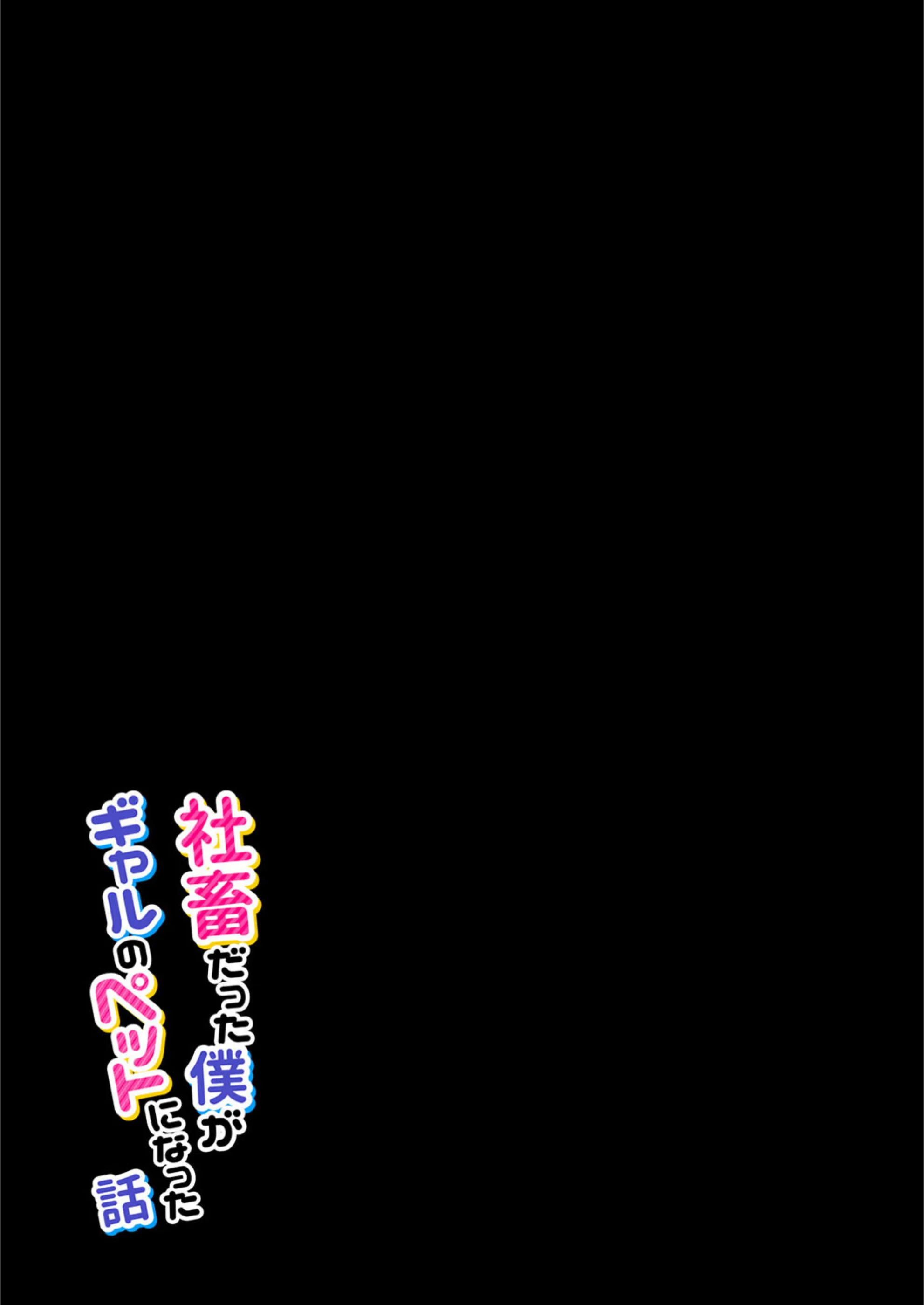 サンプル 2