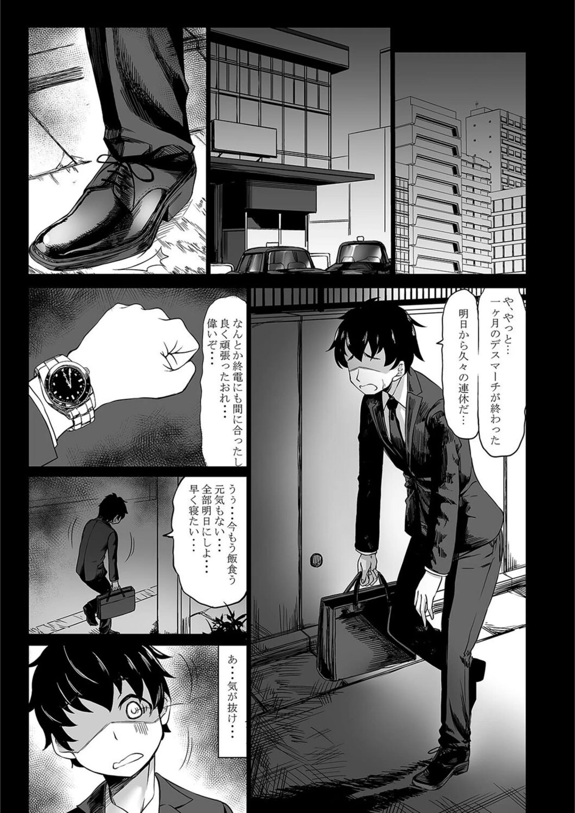 サンプル 3