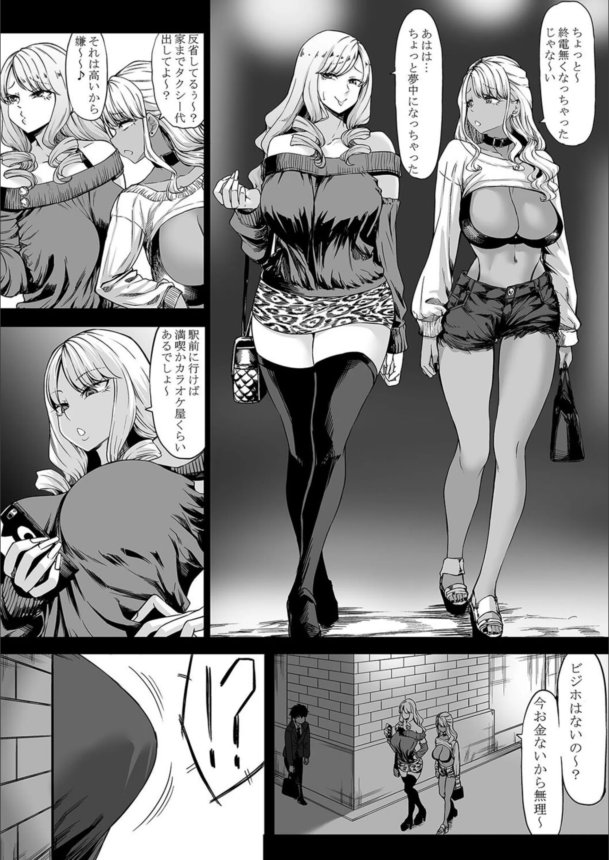 サンプル 4