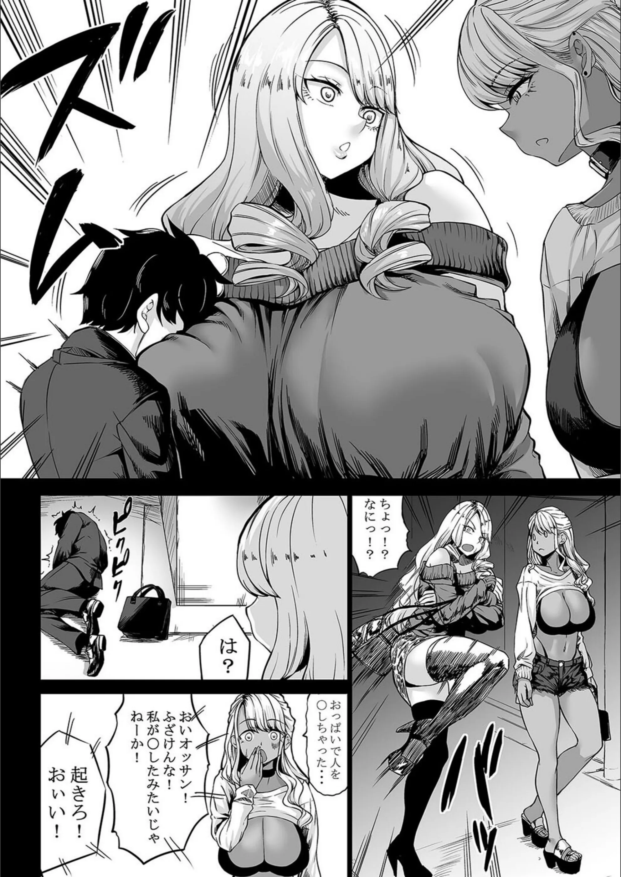 サンプル 5