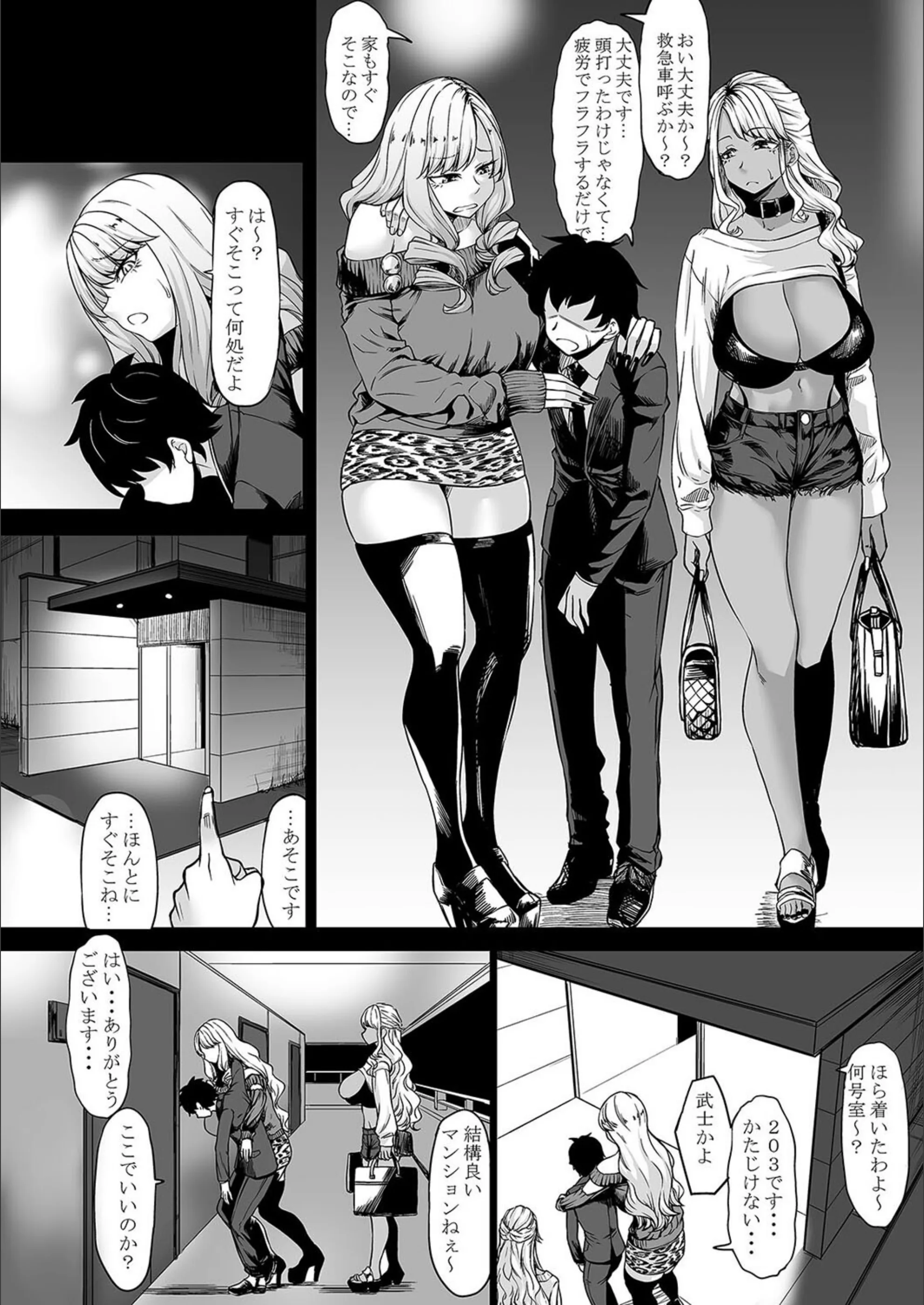 サンプル 6