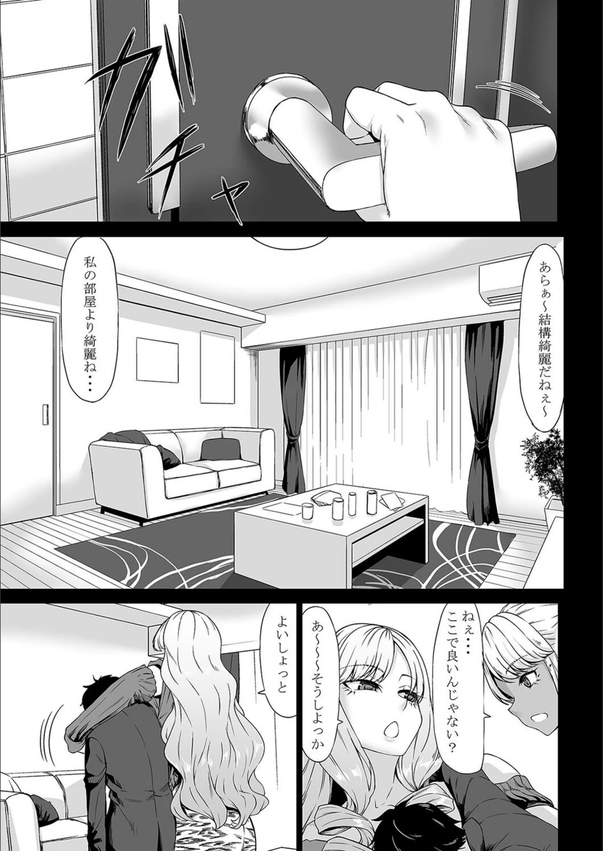サンプル 7