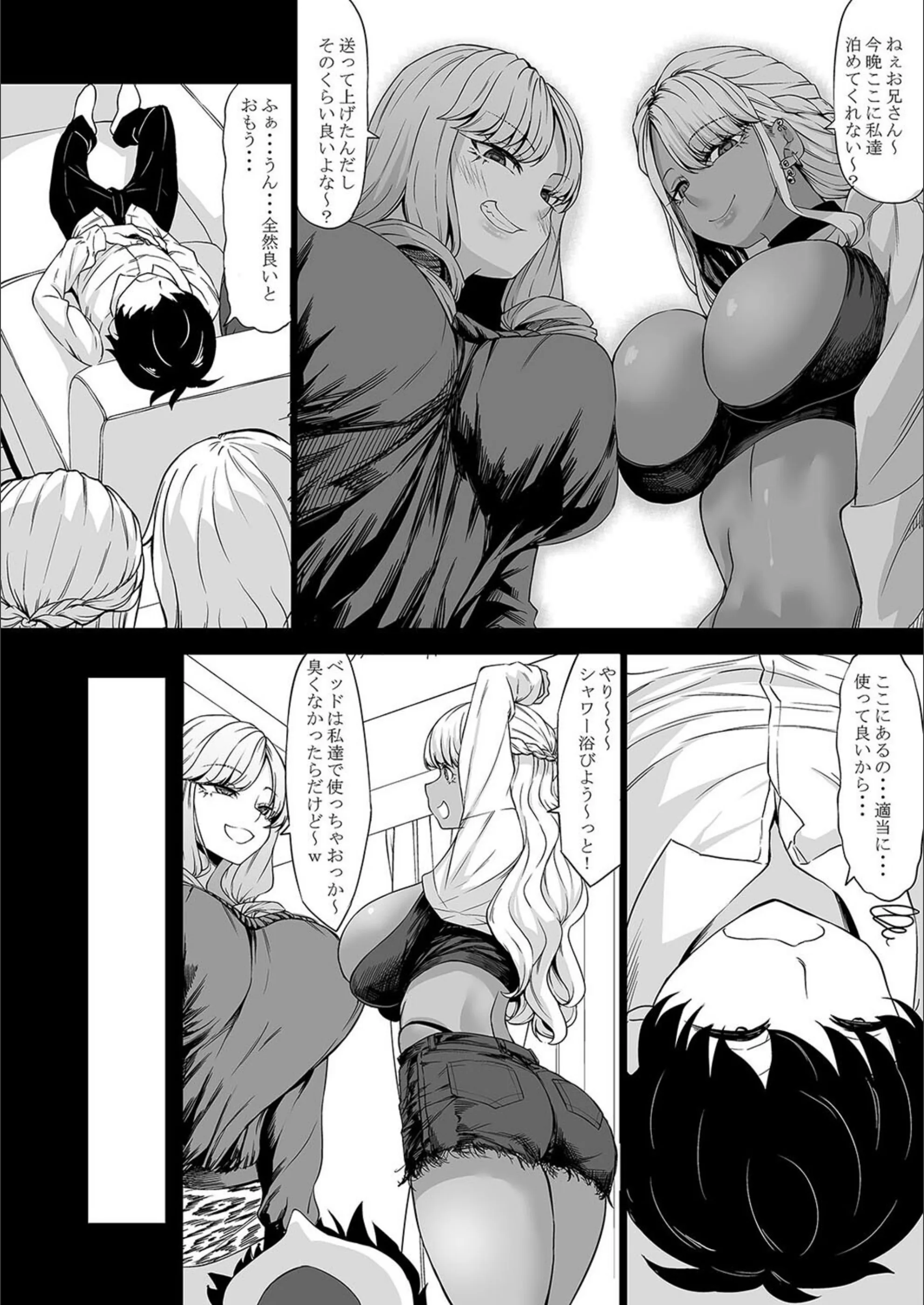 サンプル 8