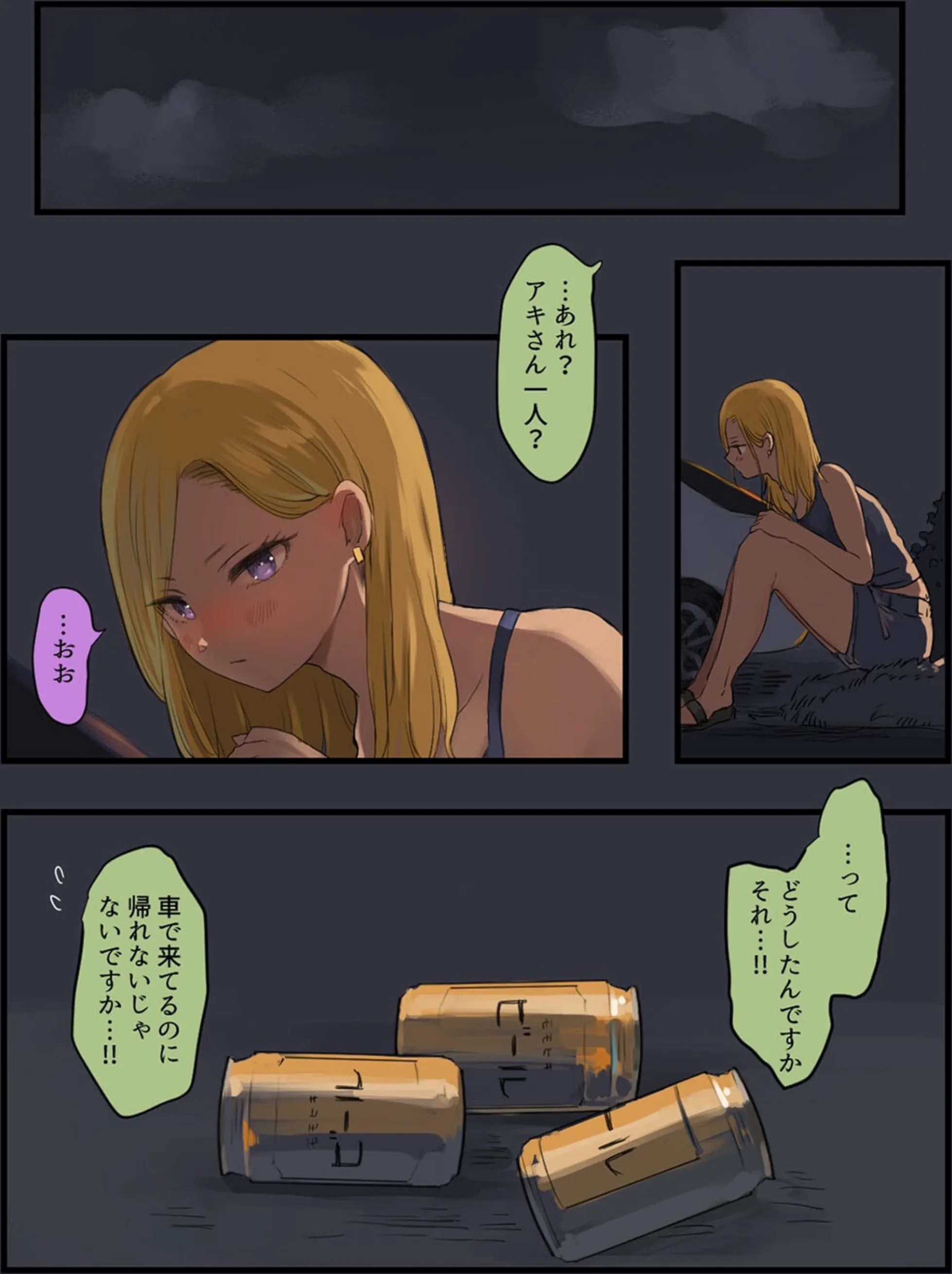 サンプル 7
