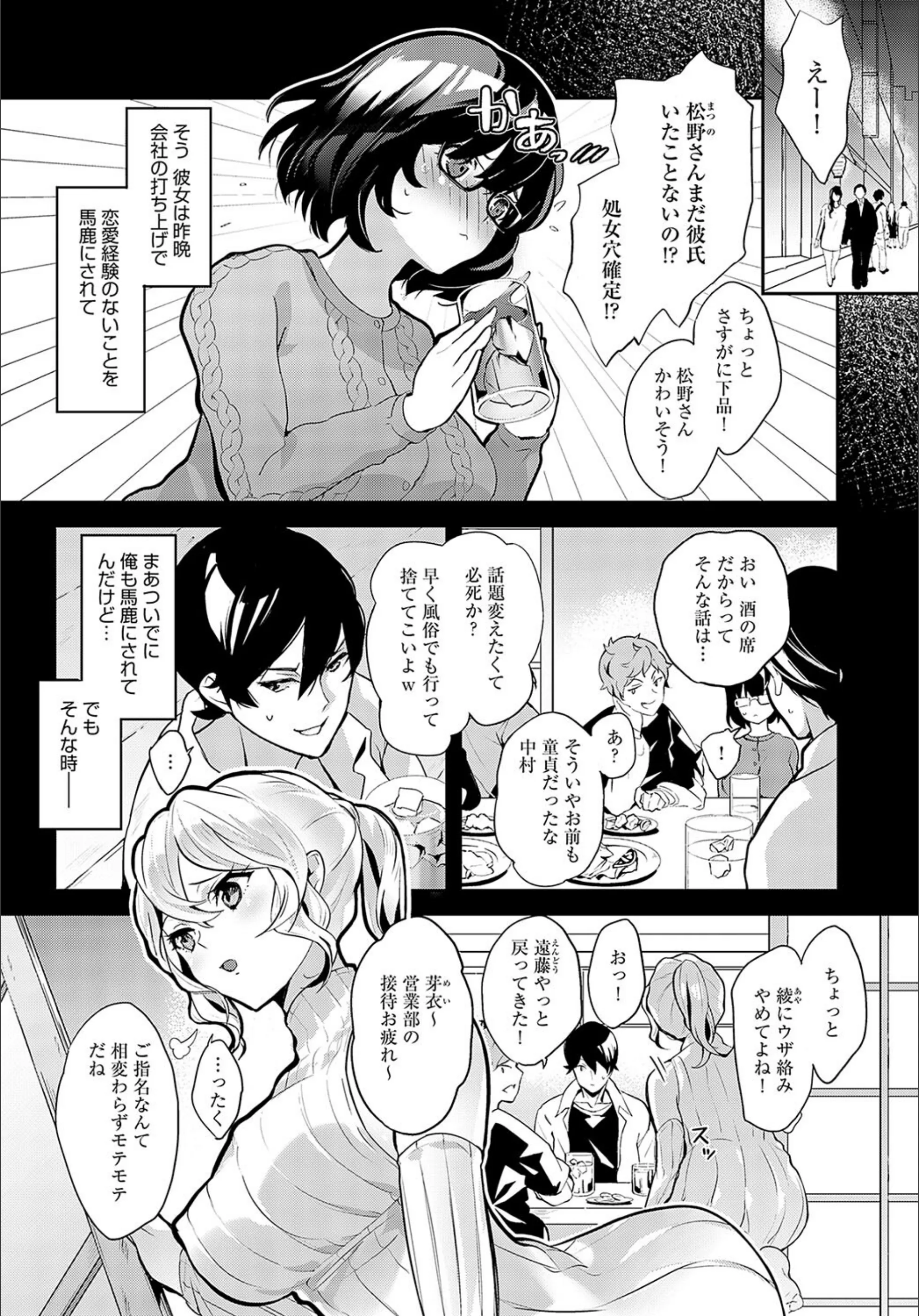 サンプル 2