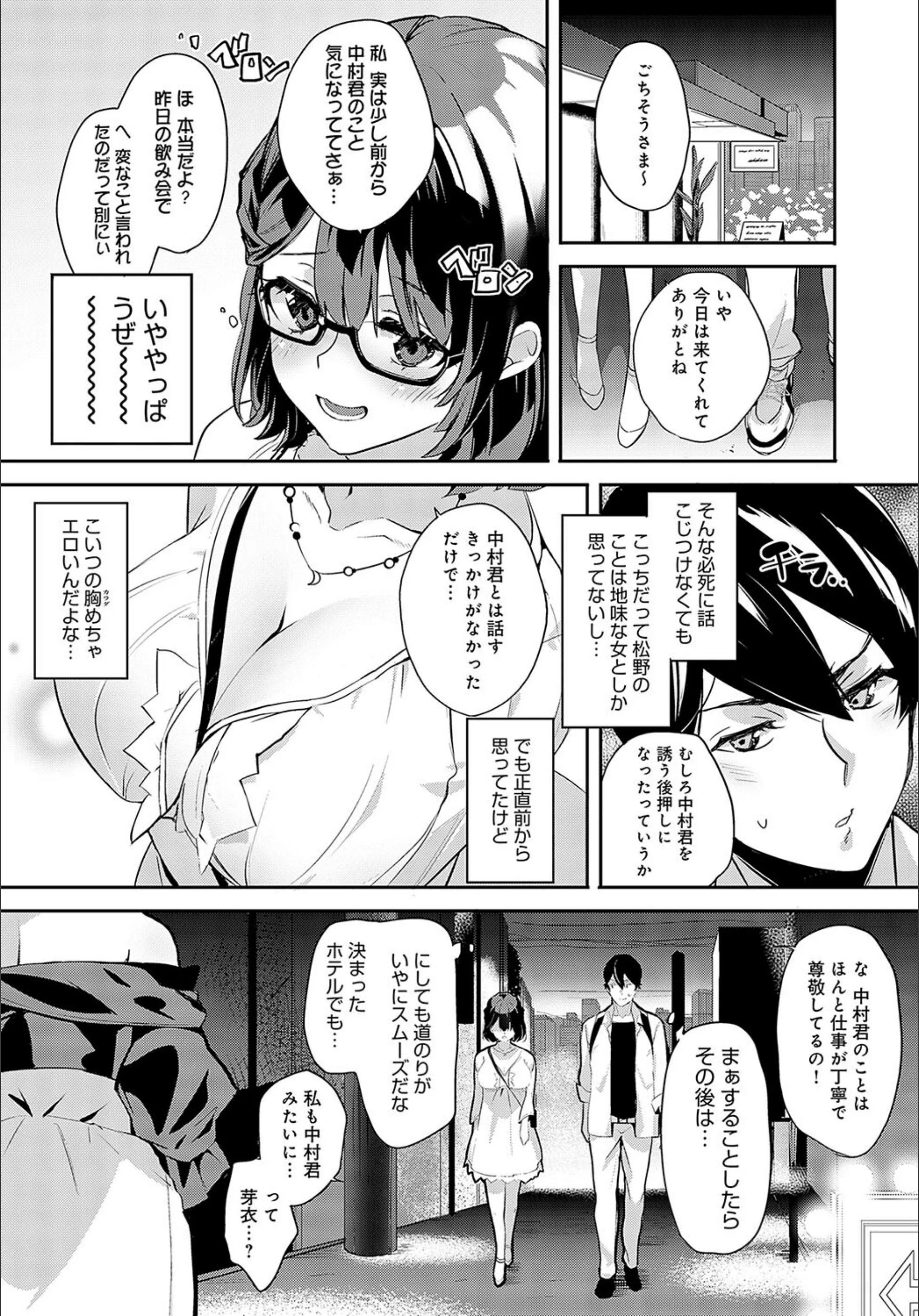 サンプル 4