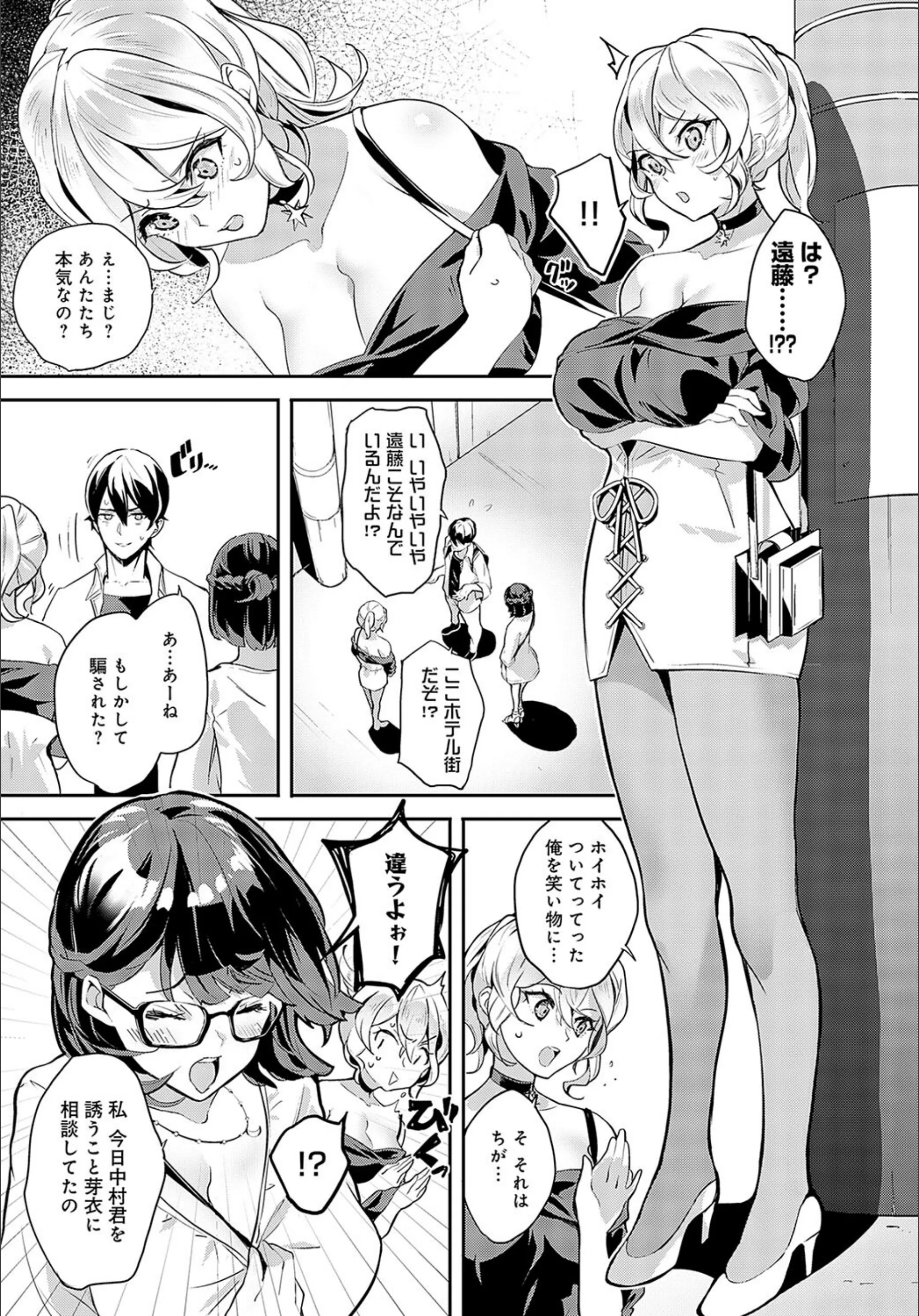サンプル 5