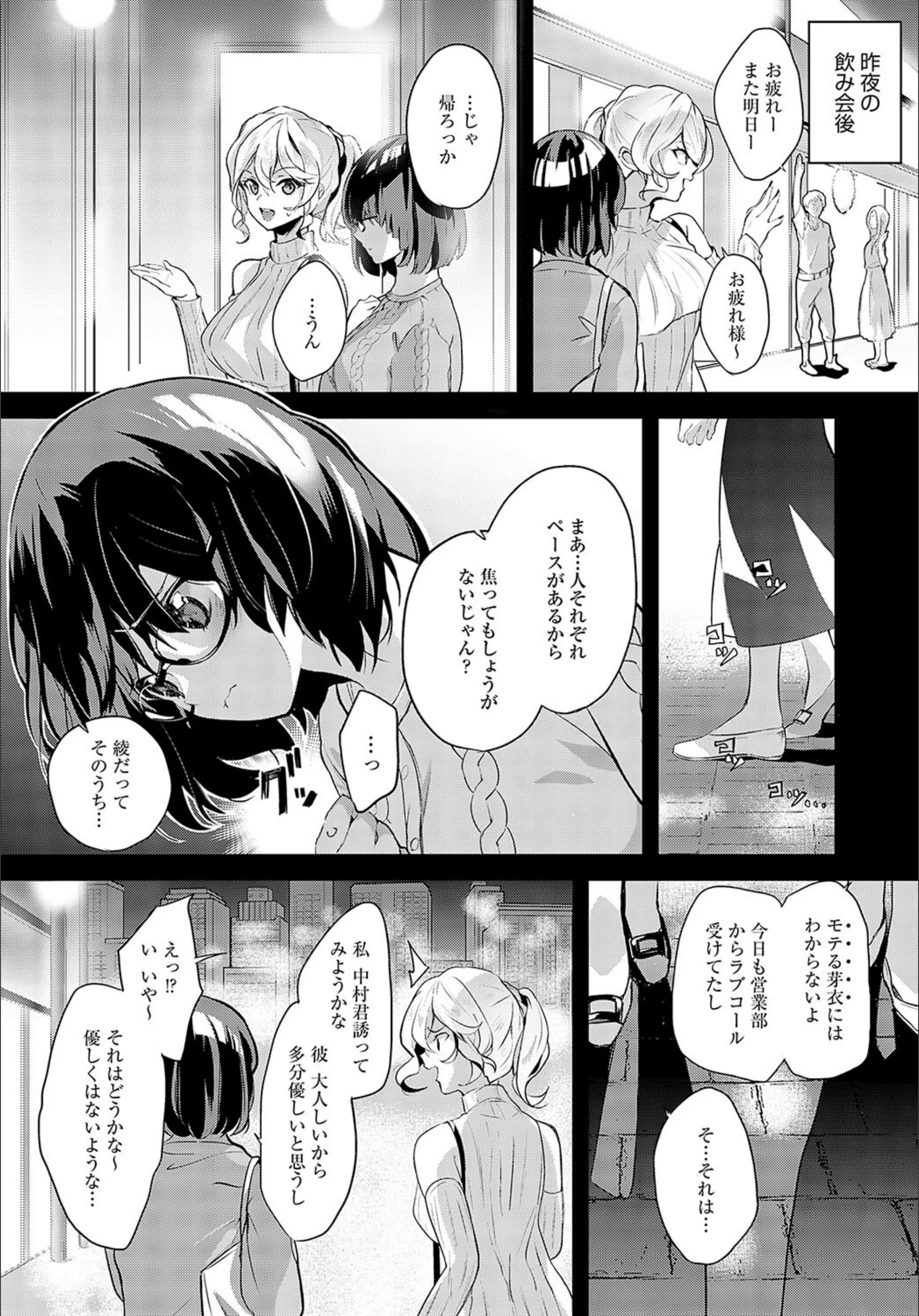 サンプル 6