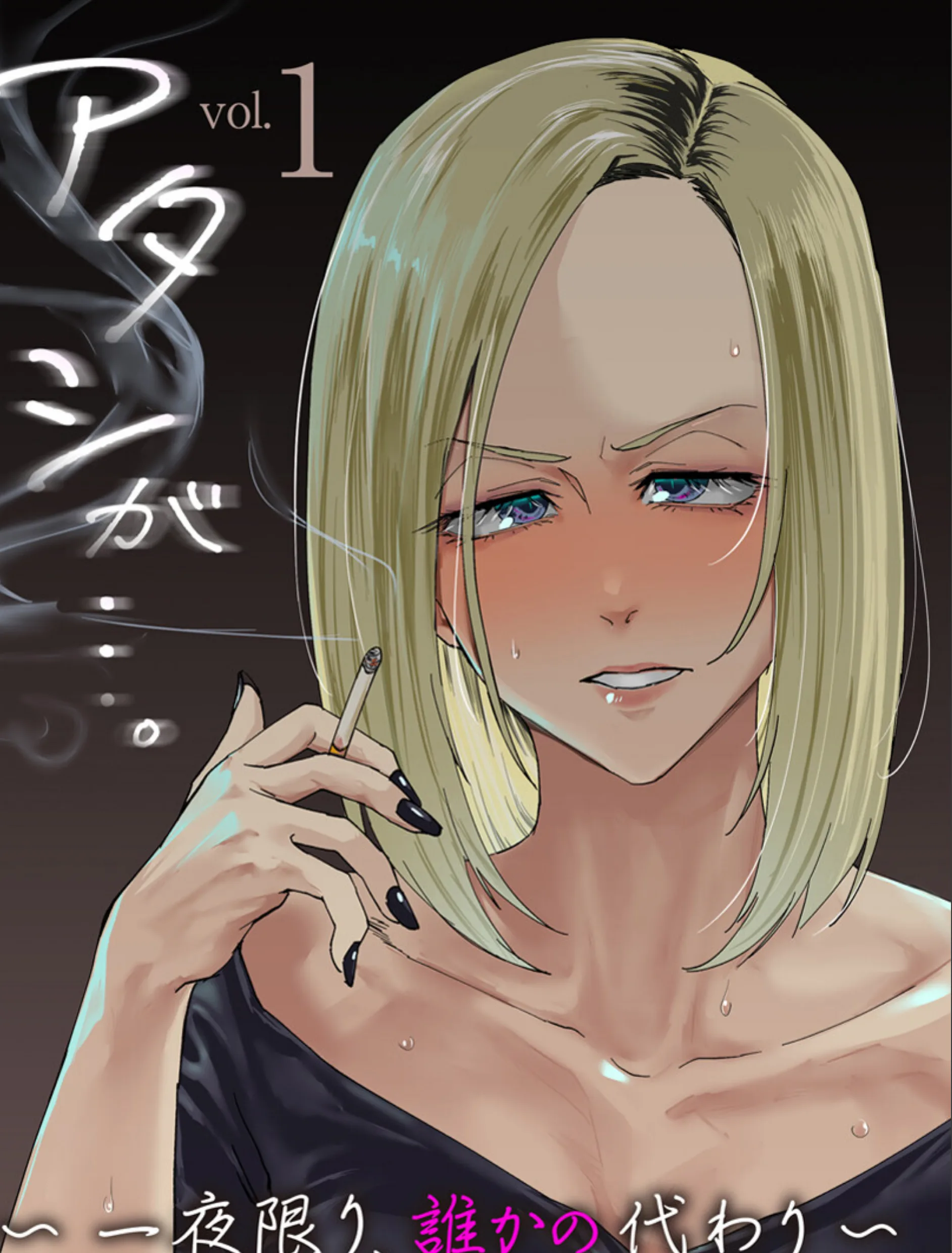 サンプル 1
