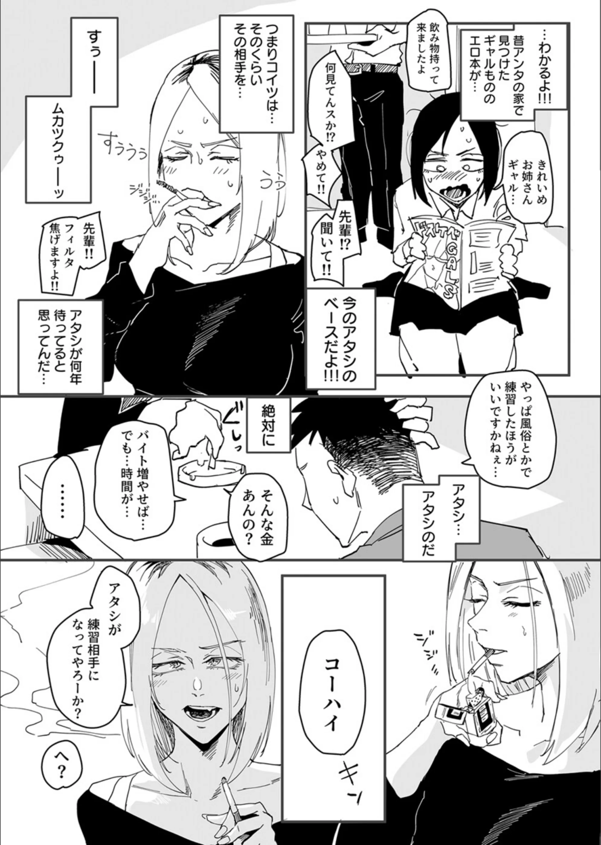 サンプル 3