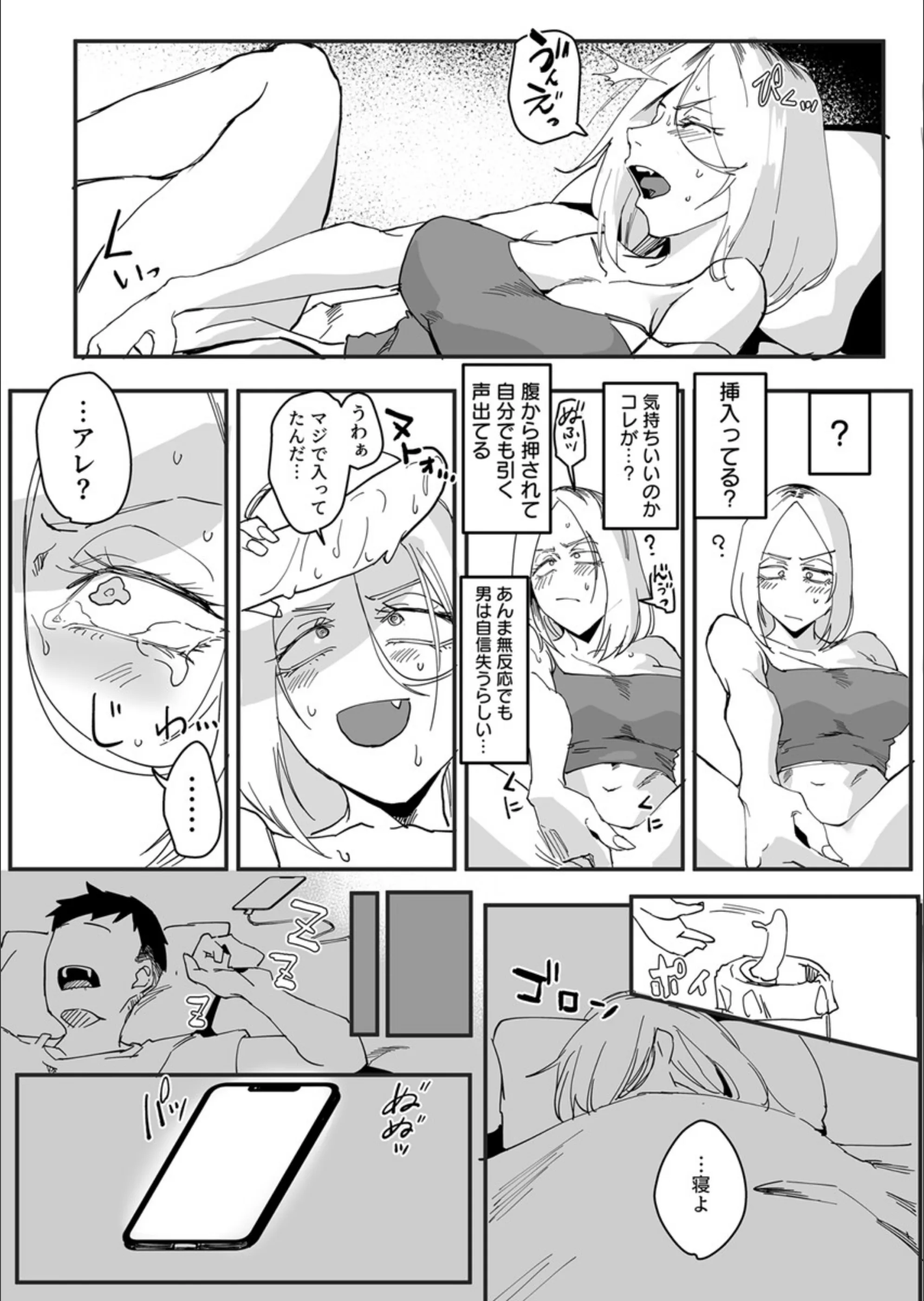 サンプル 4