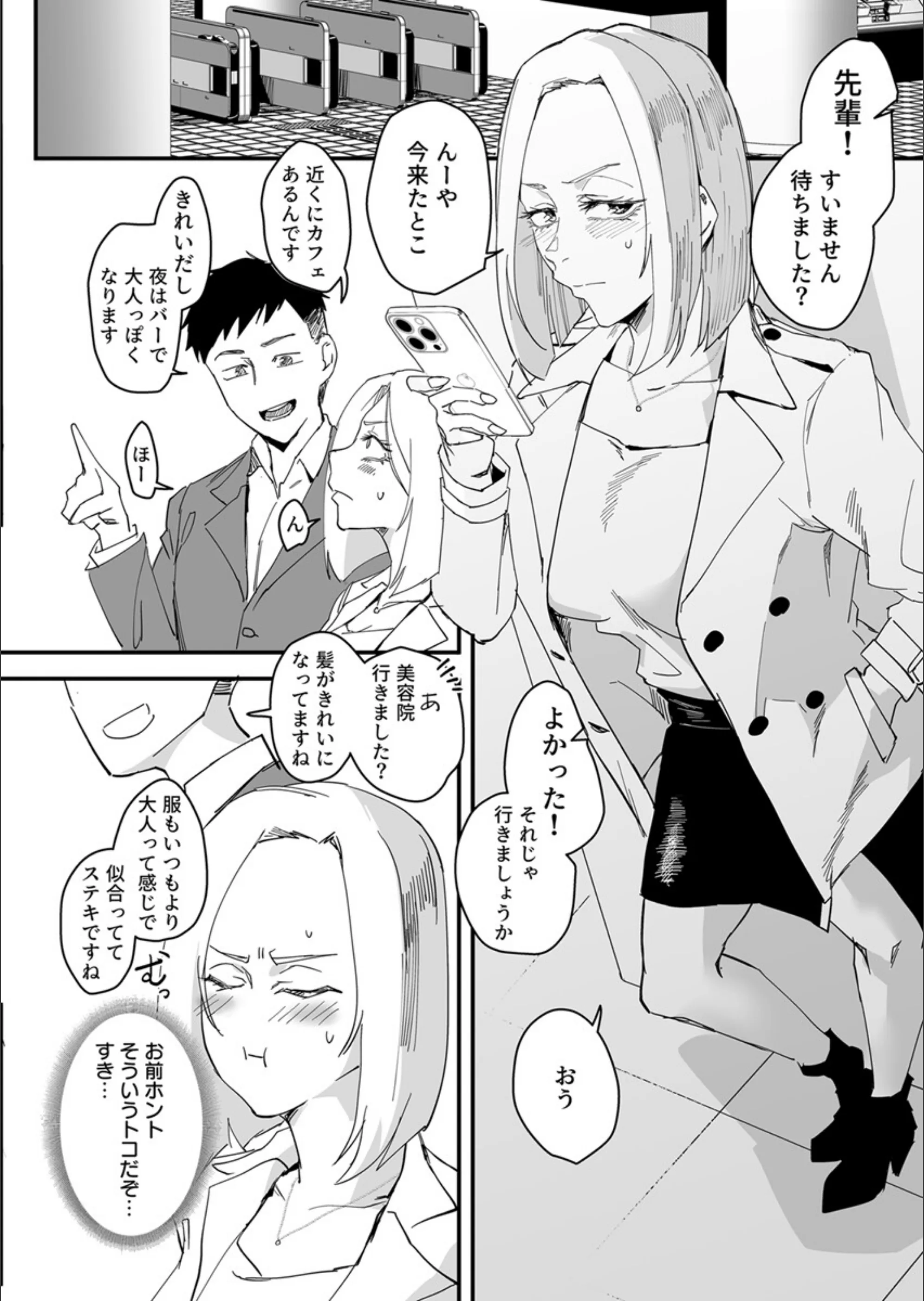 サンプル 5