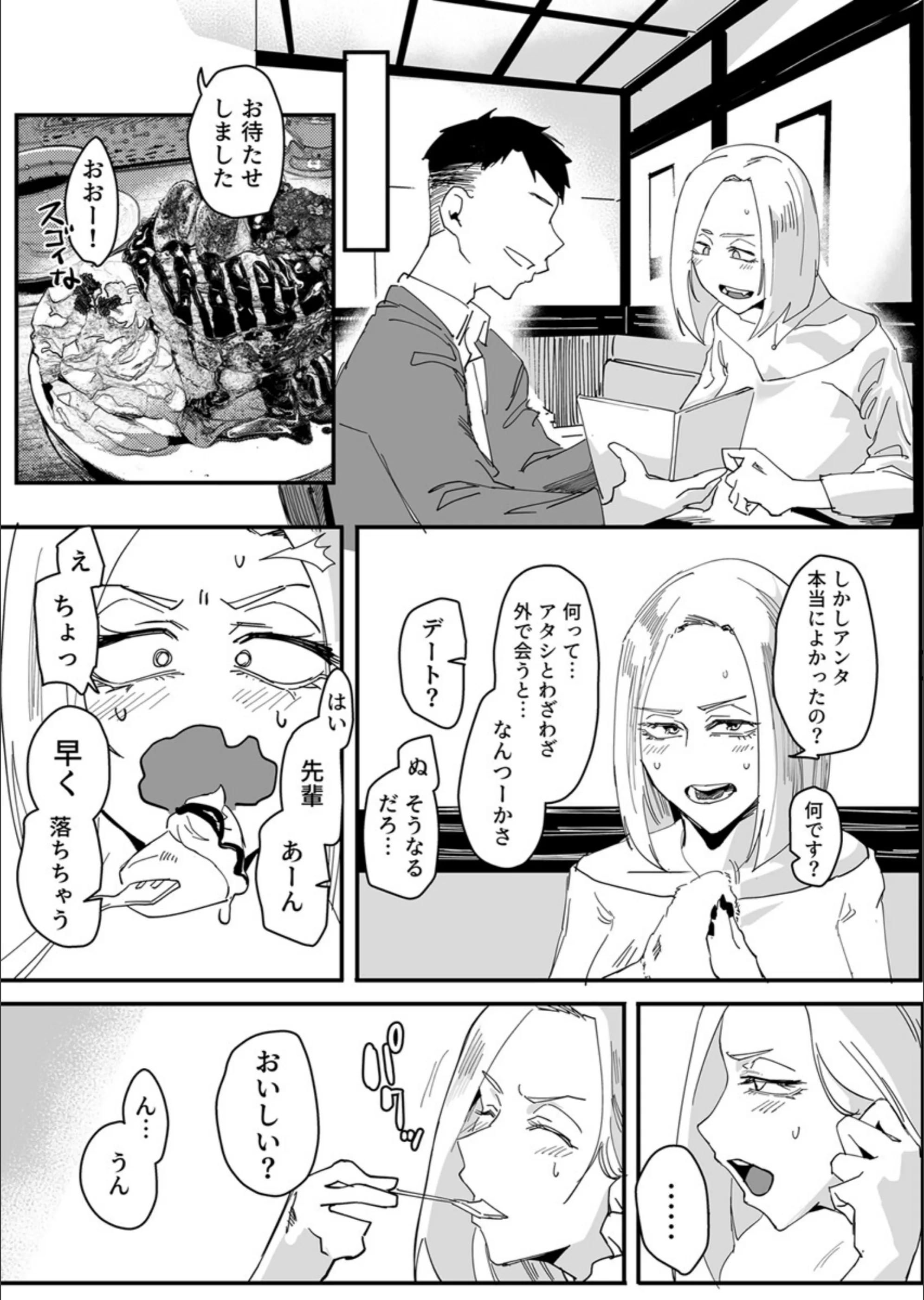 サンプル 6