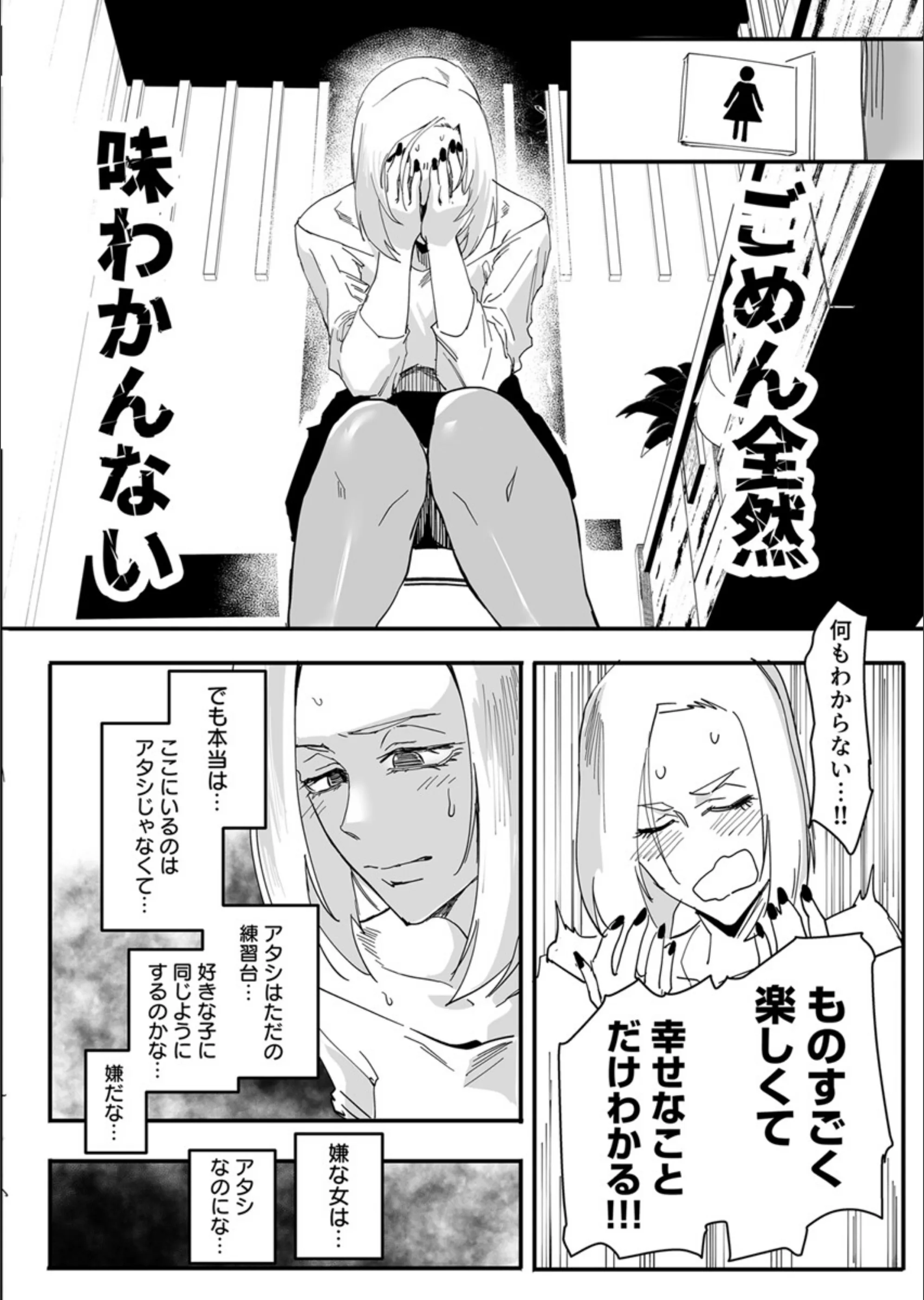 サンプル 7