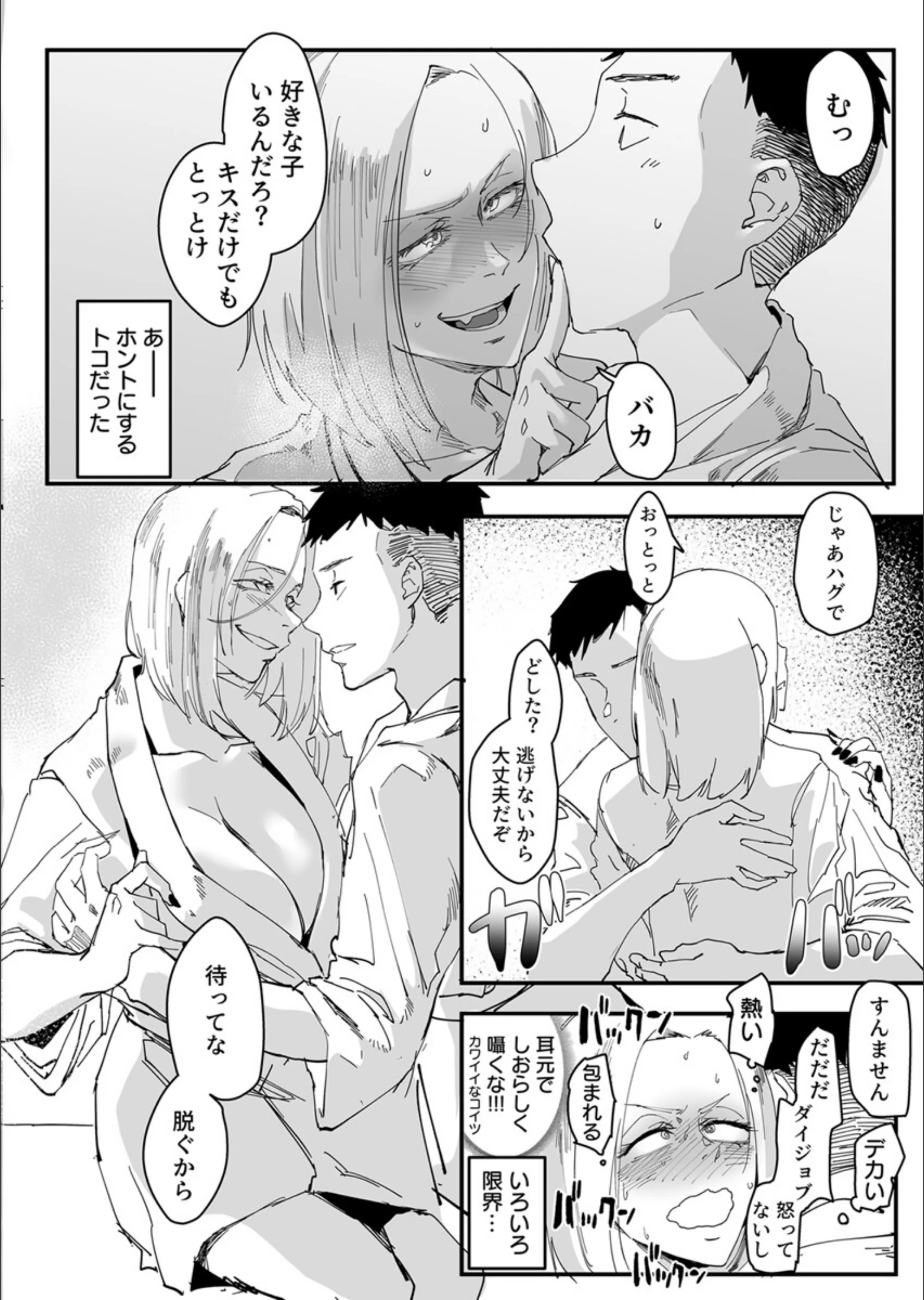 サンプル 11