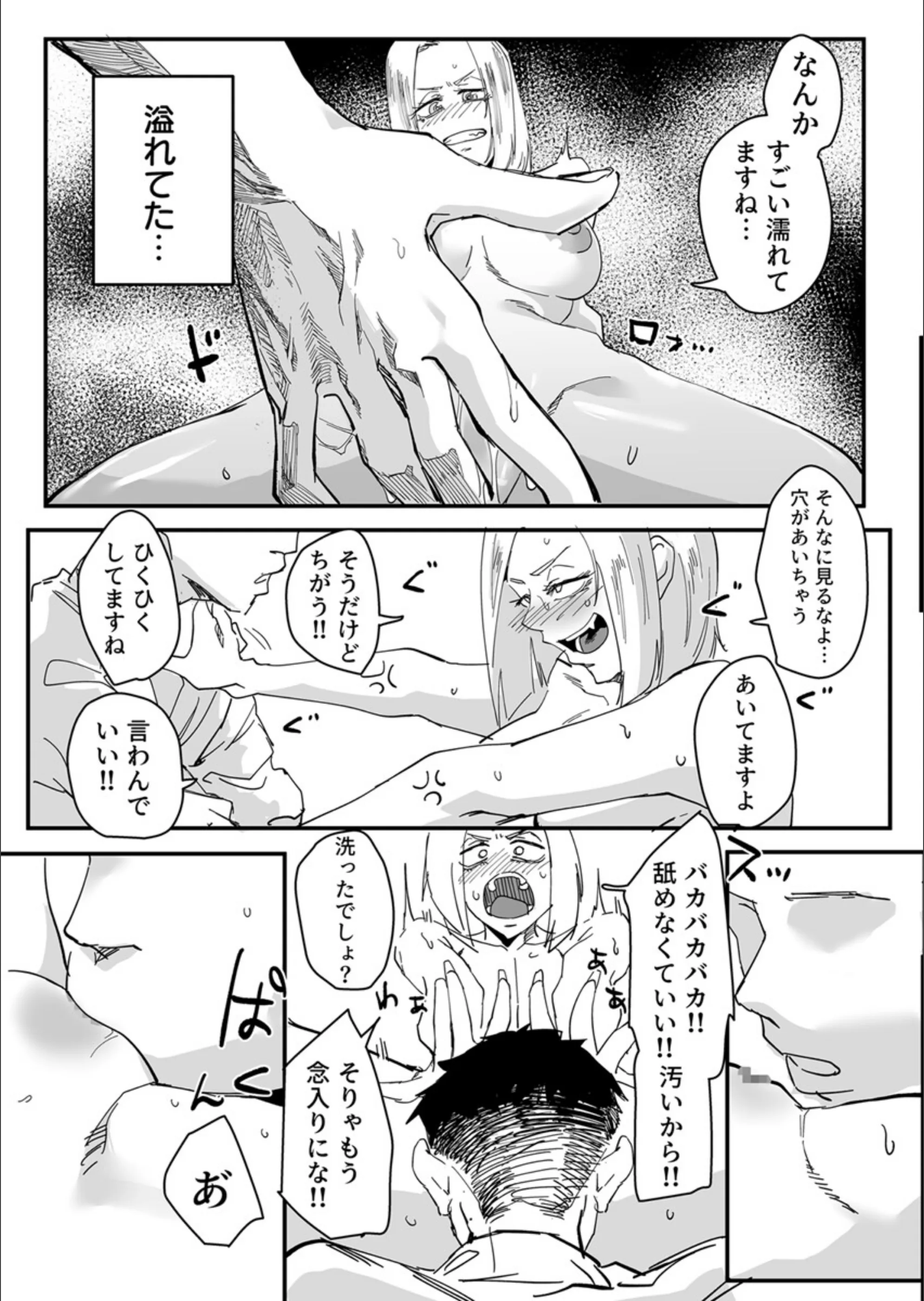 サンプル 13