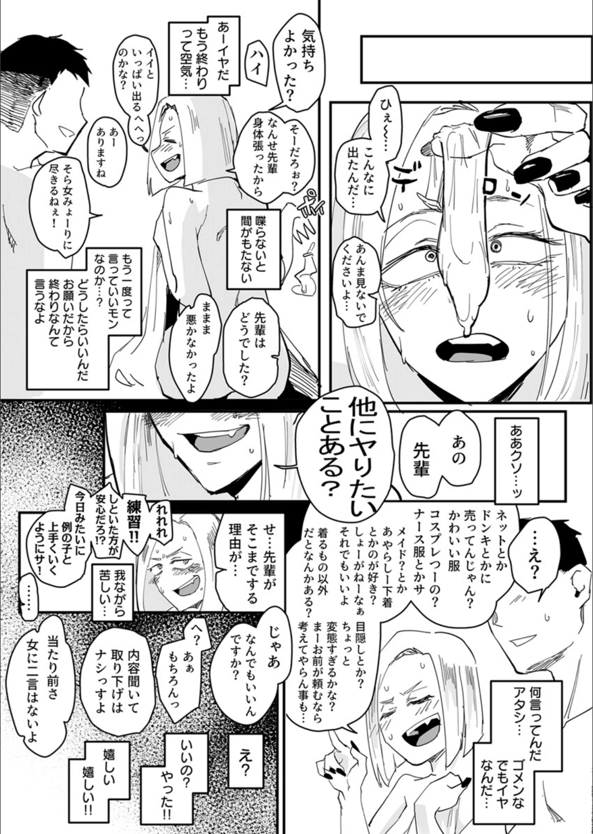 サンプル 22