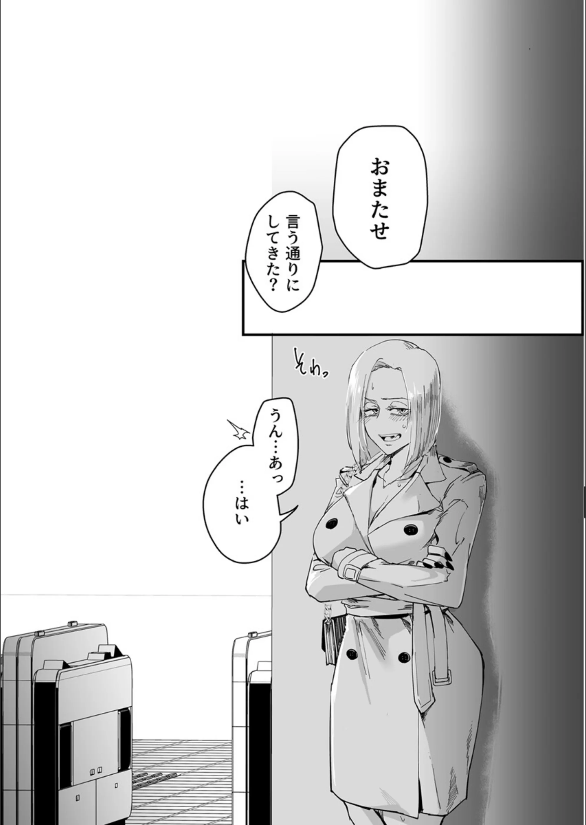 サンプル 24