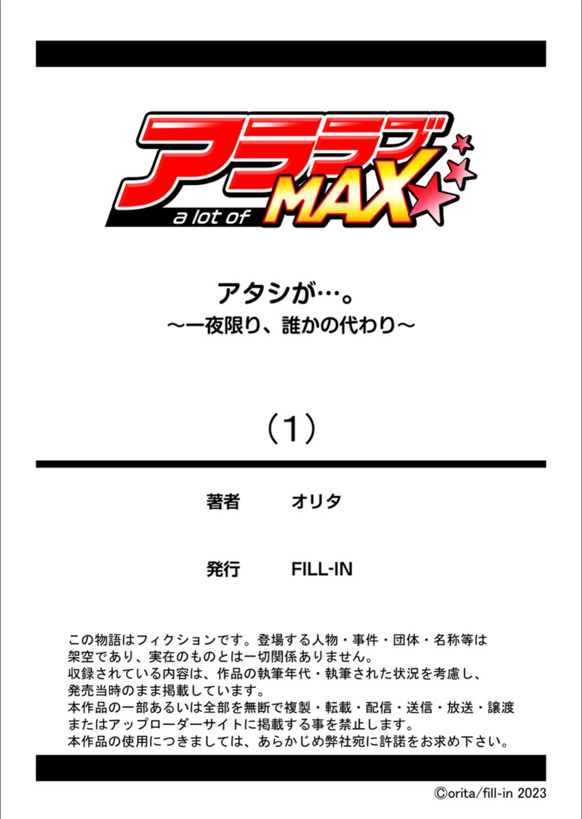 サンプル 25