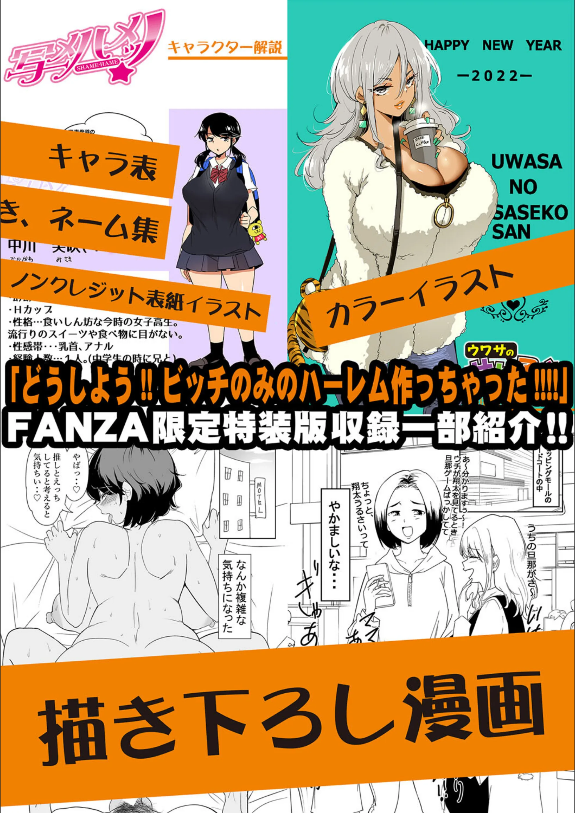 サンプル 28