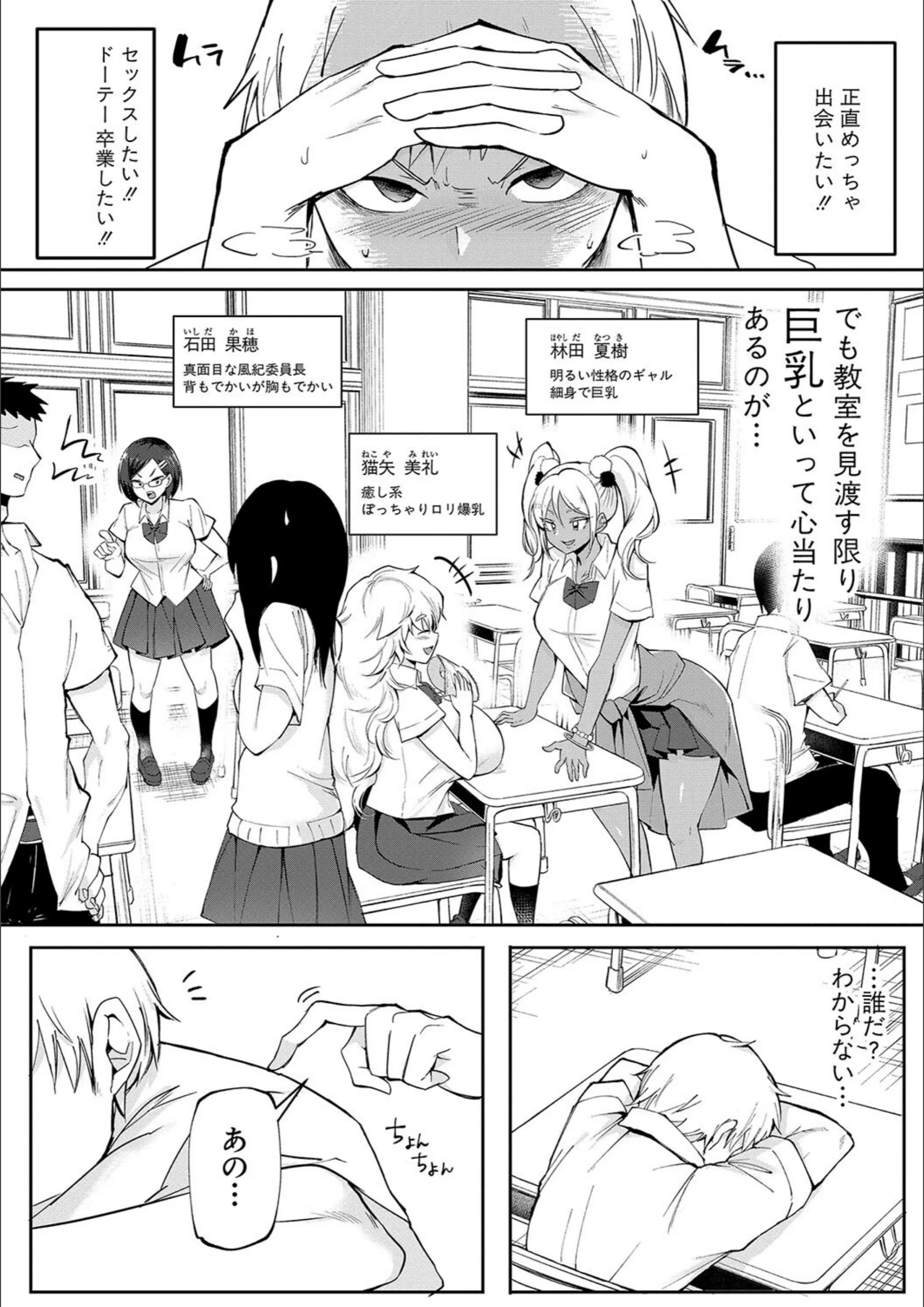 サンプル 3