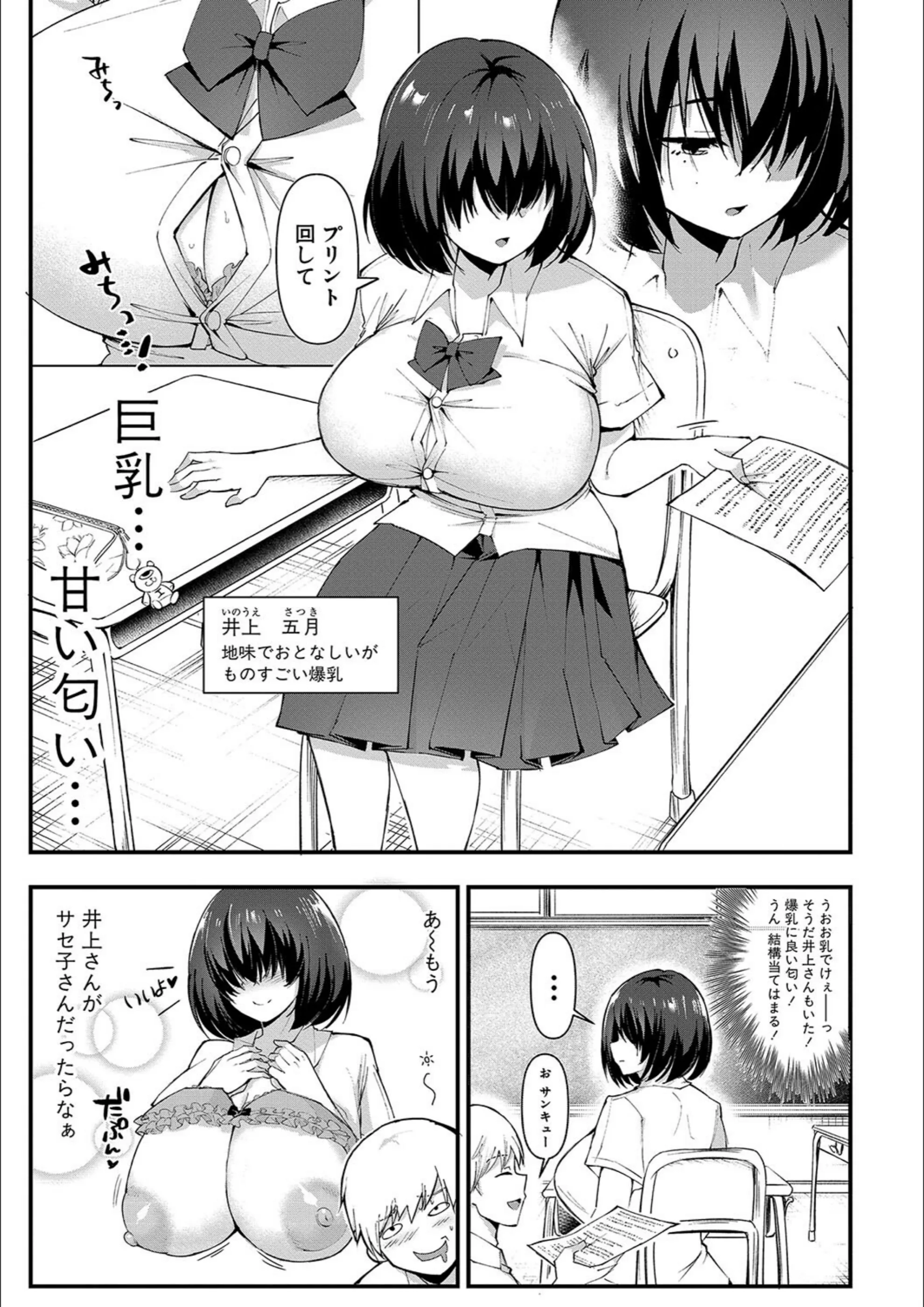 サンプル 4