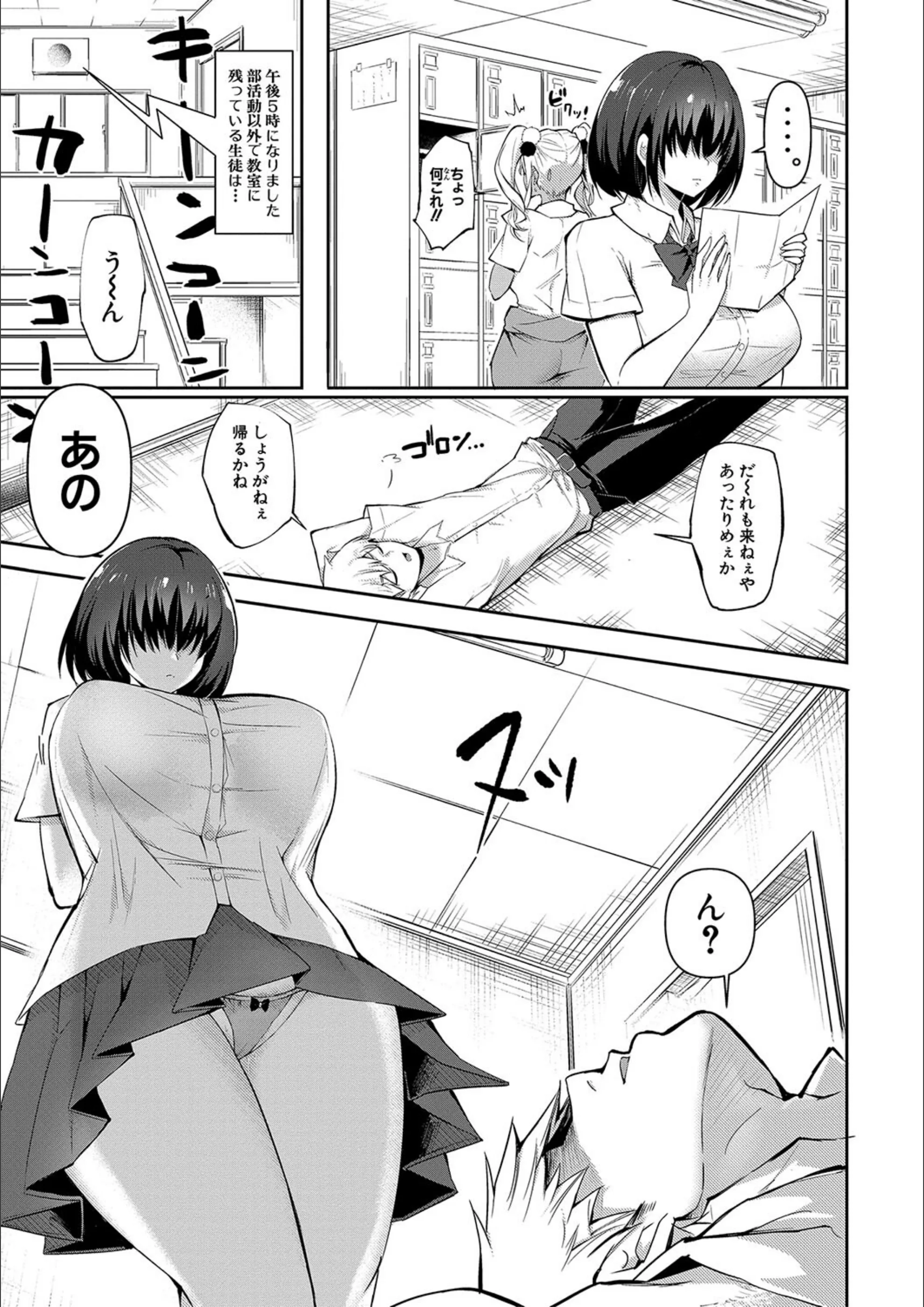 サンプル 5