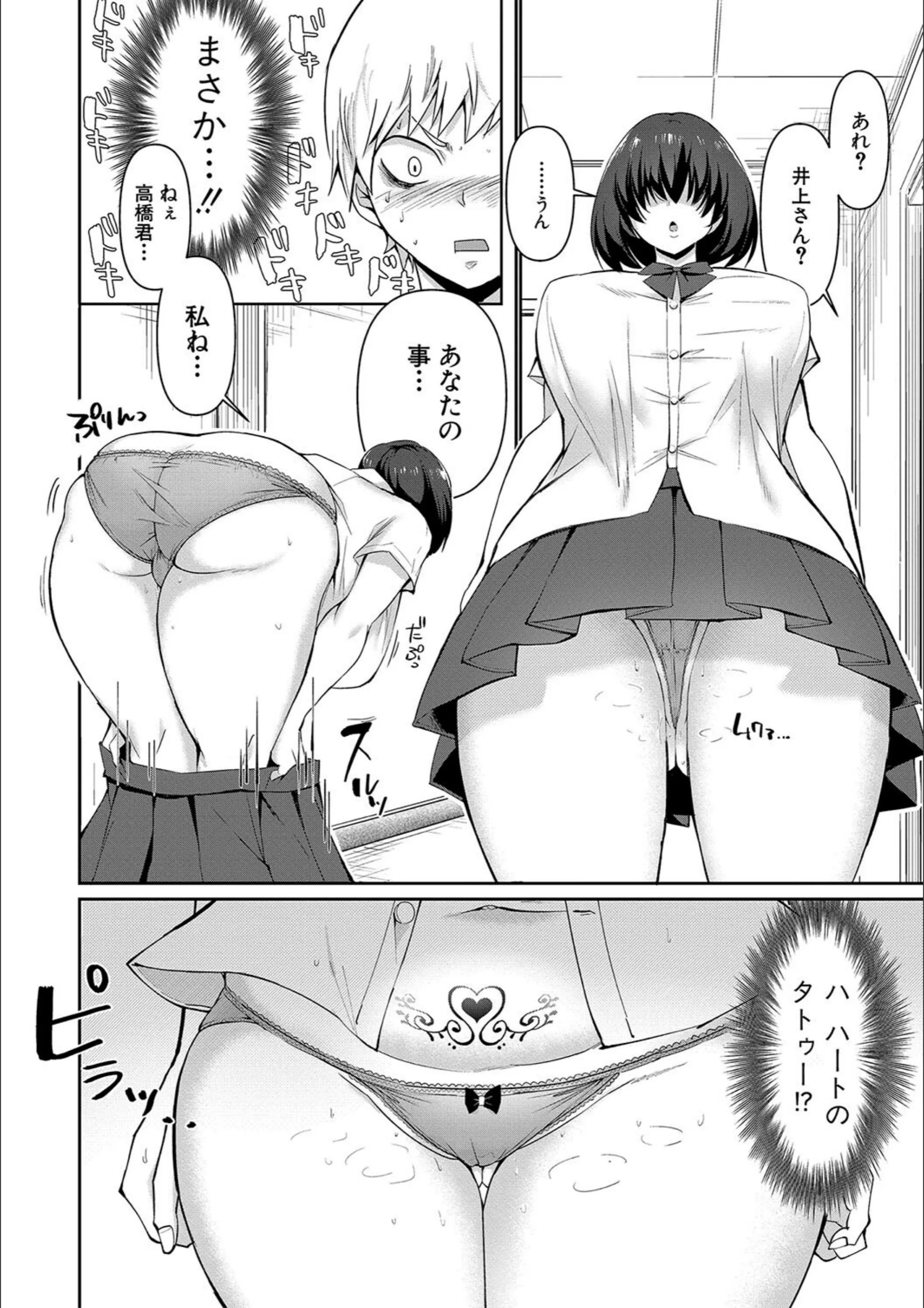 サンプル 6