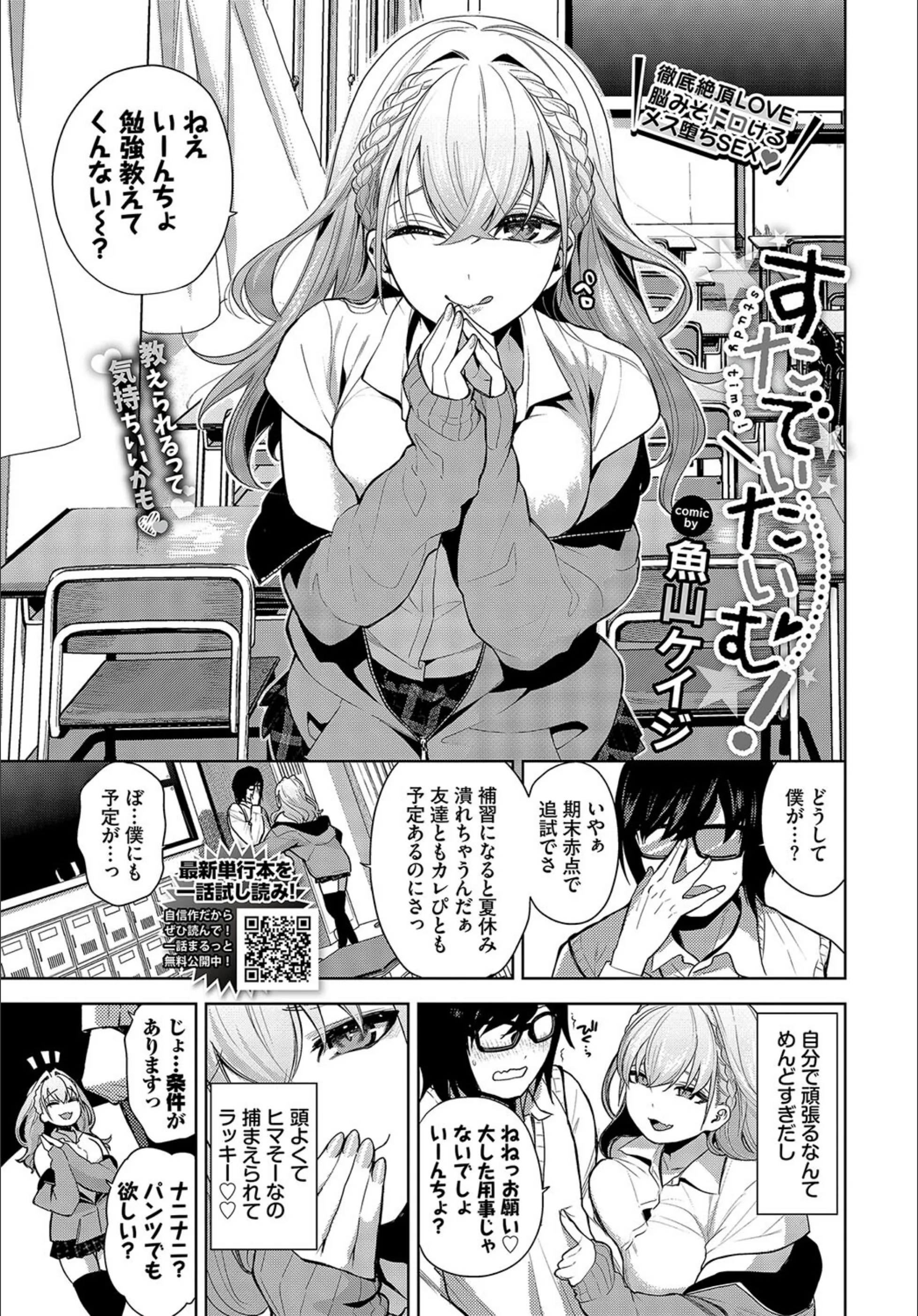 サンプル 1