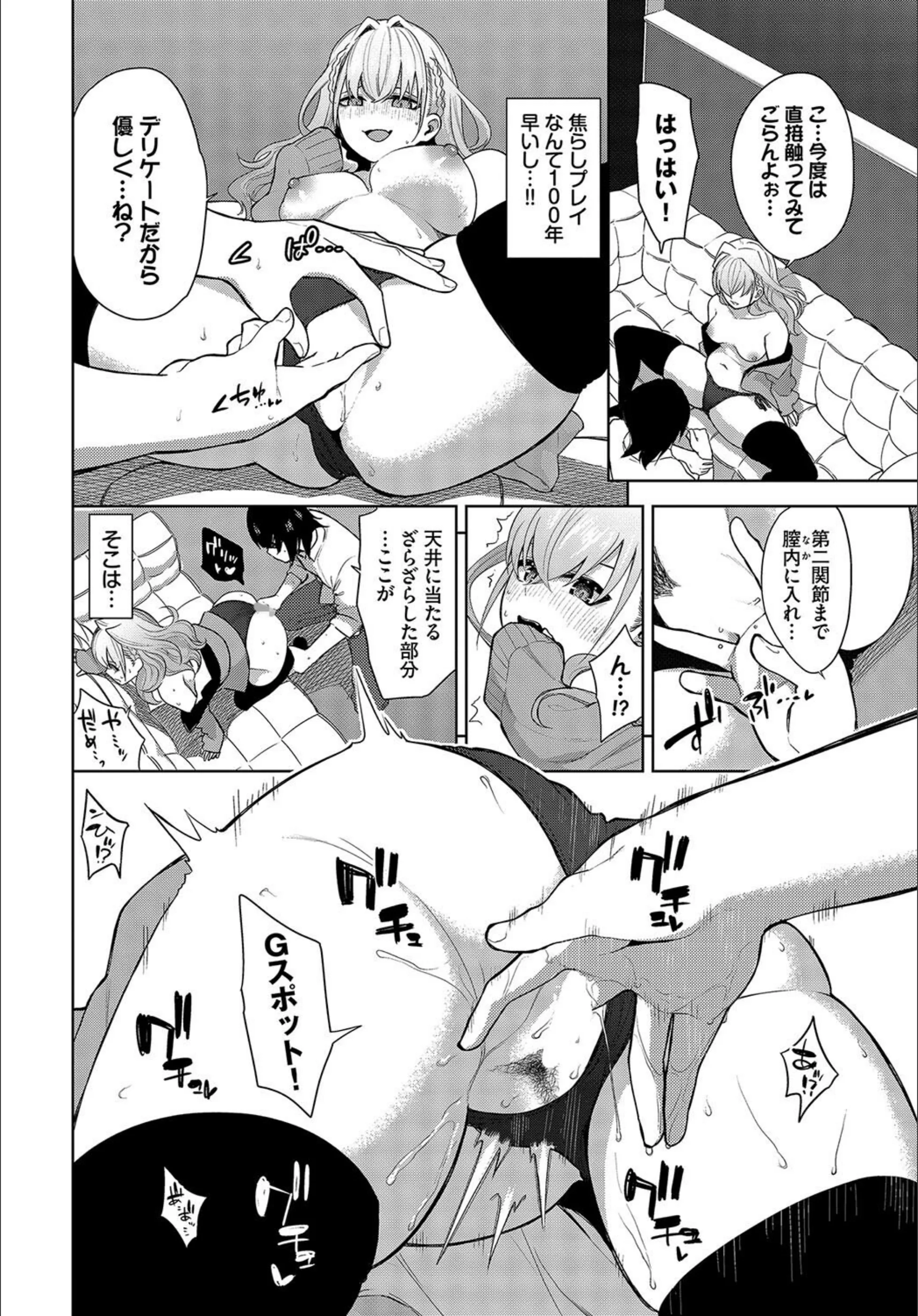 サンプル 8