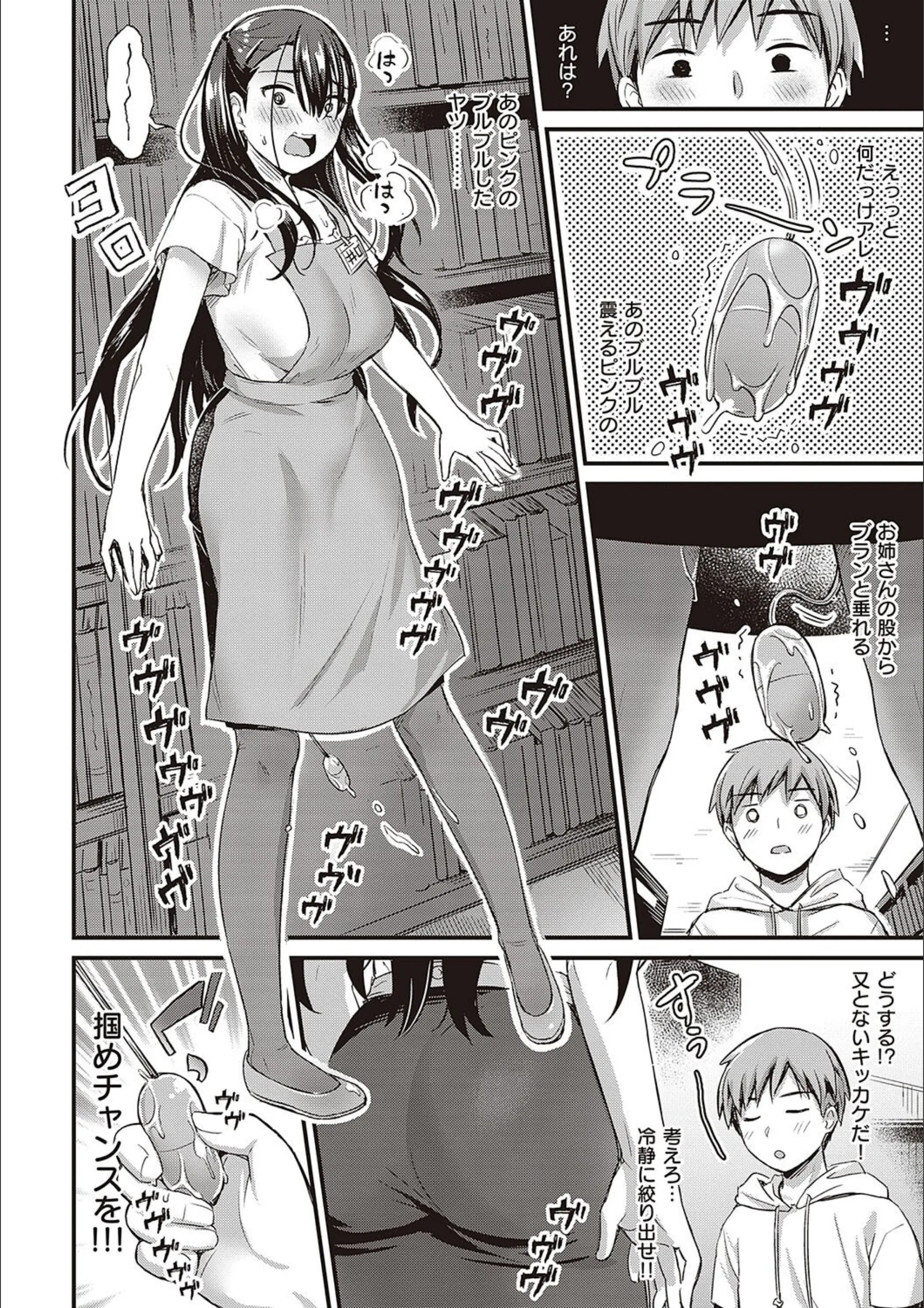 サンプル 6