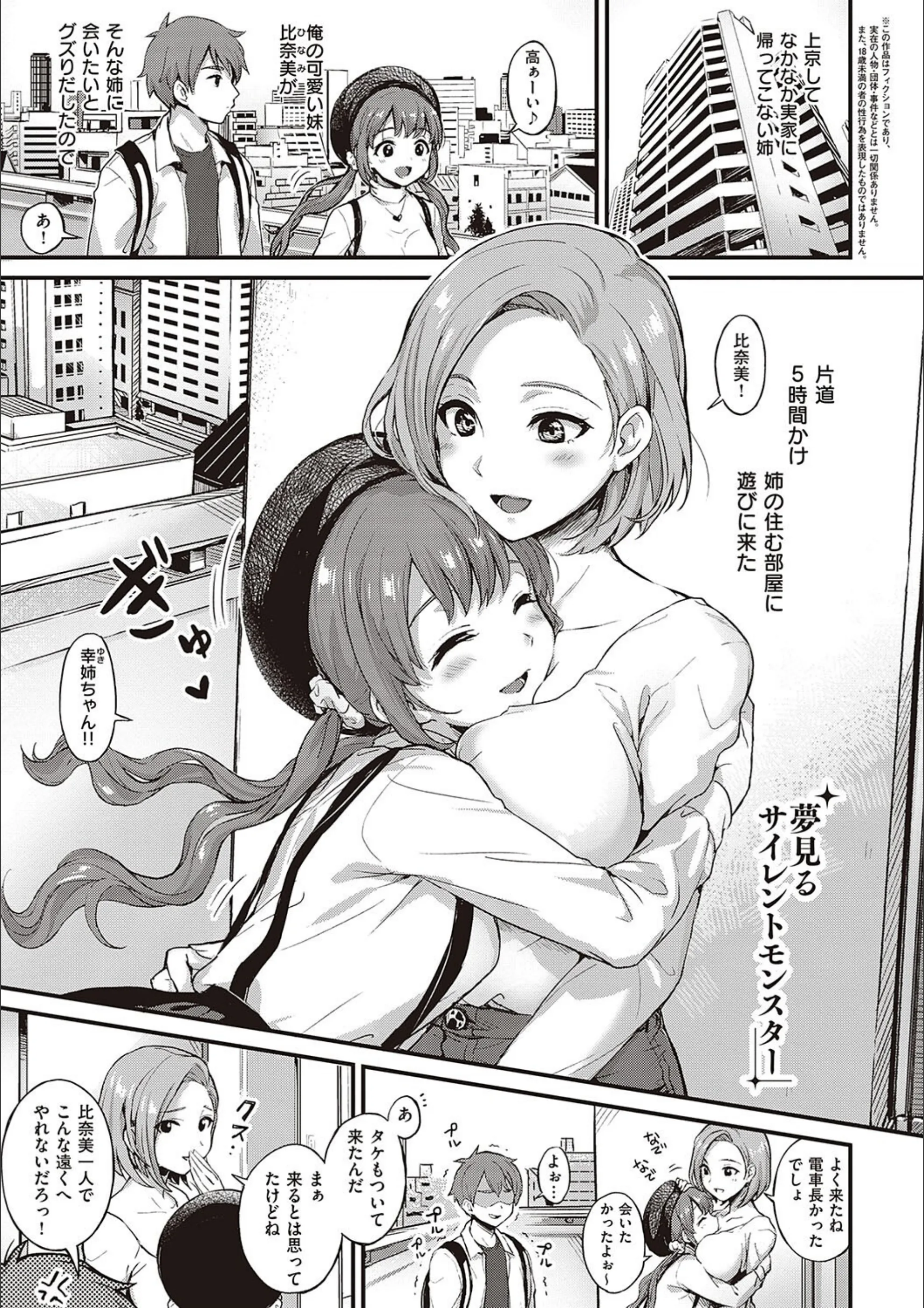 サンプル 9