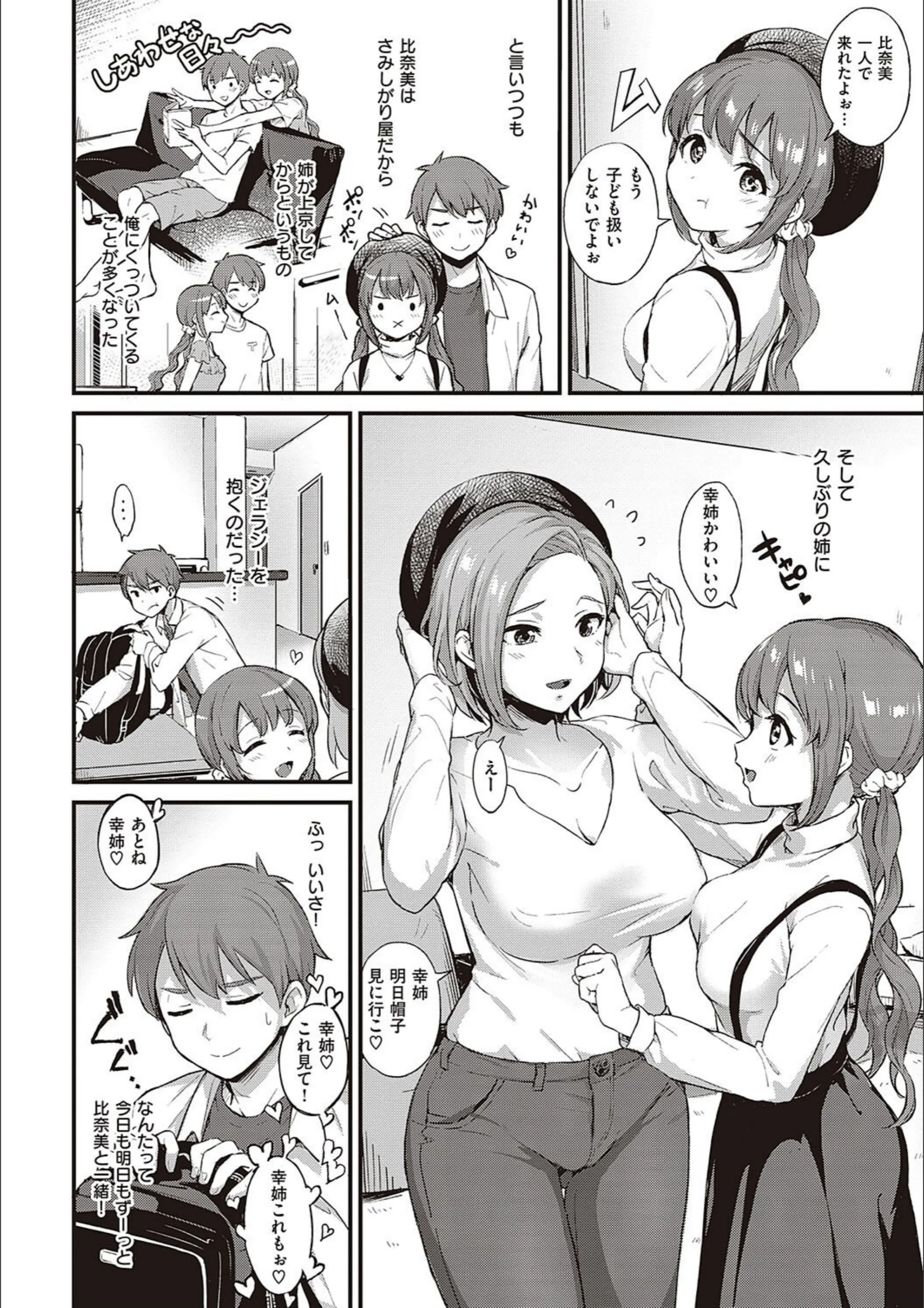 サンプル 10