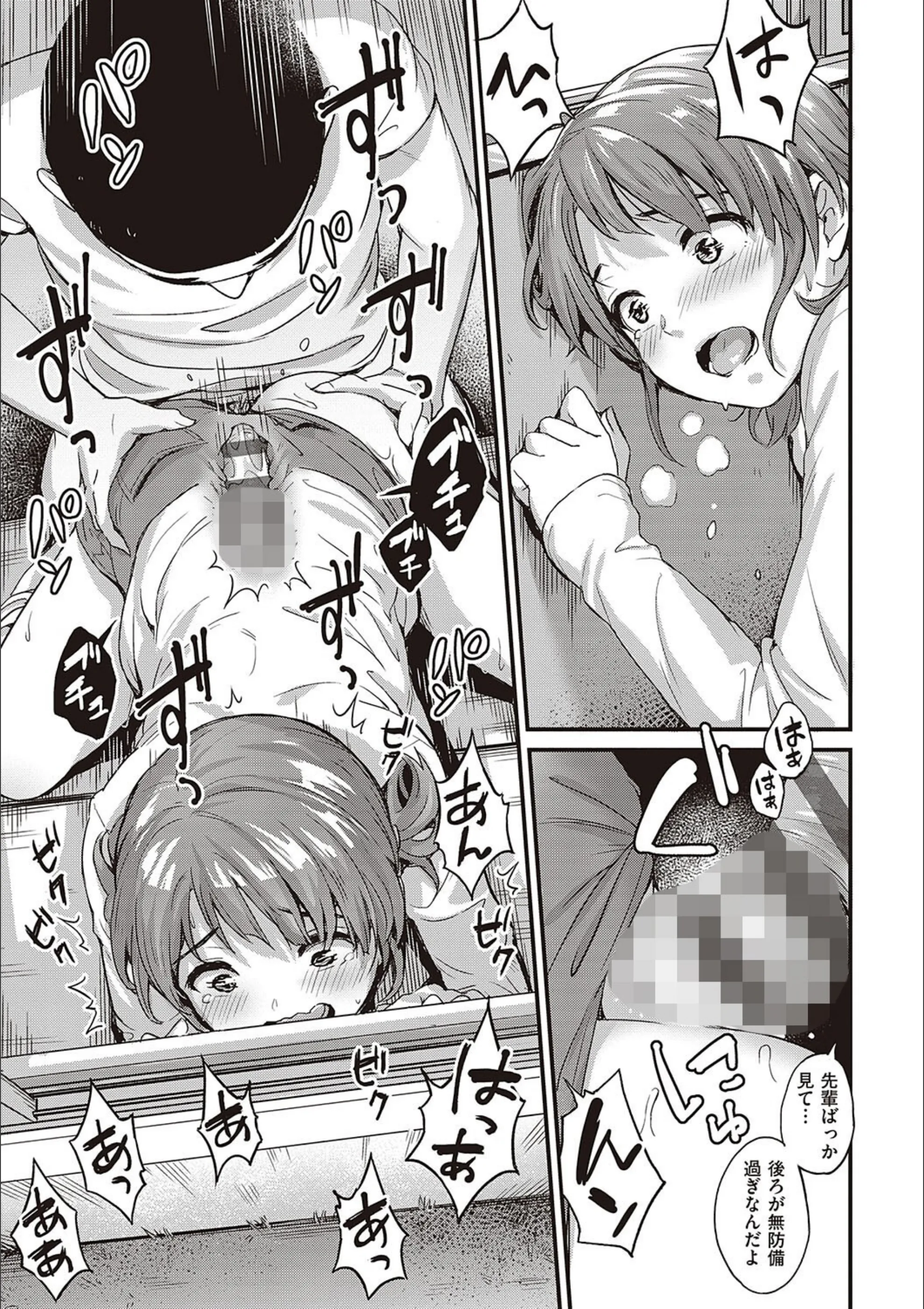 サンプル 17